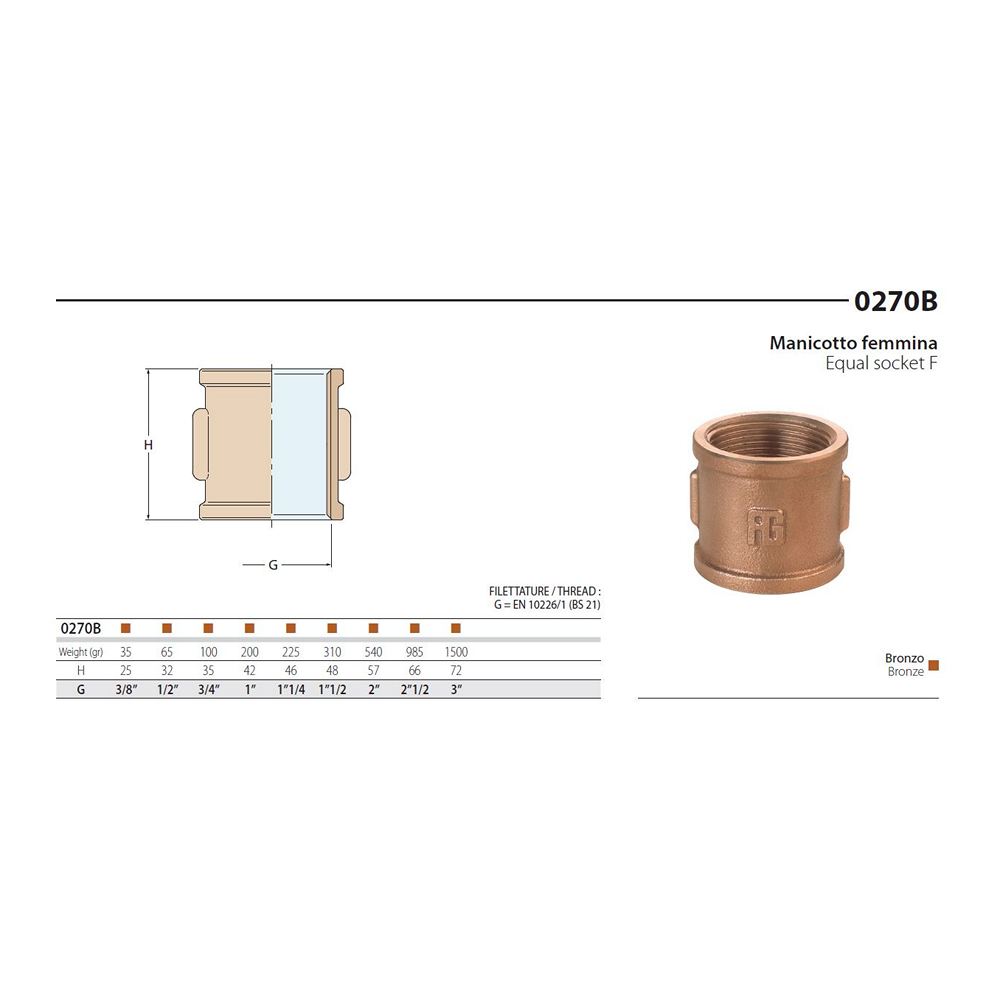 Купить Муфта соединительная Guidi Marine 0270B#200003 3/8" внутренняя резьба из бронзы 7ft.ru в интернет магазине Семь Футов