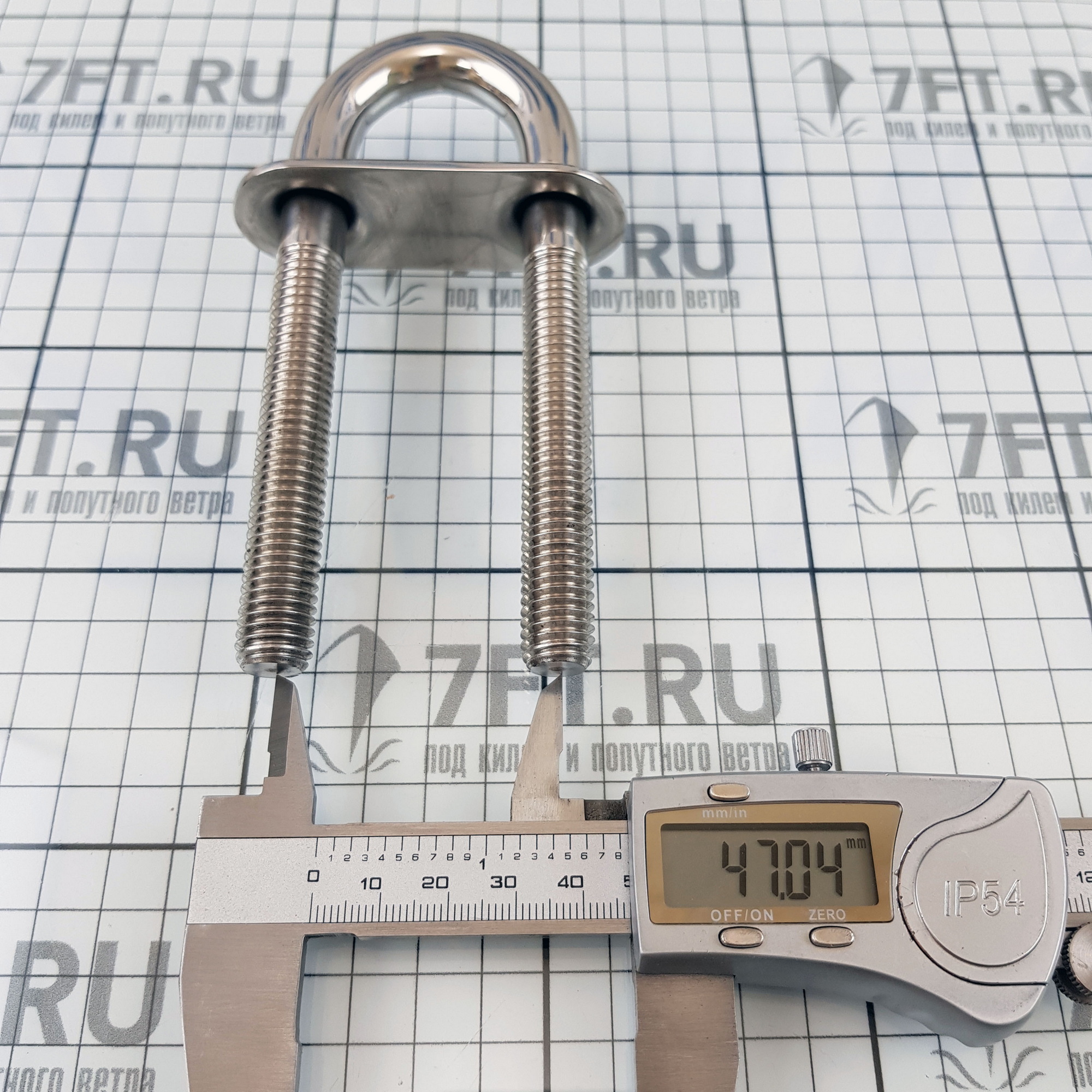Купить Скоба U-образная De Luxe с конусными концами 136x12,5мм 9000кг из зеркально-полированной нержавеющей стали AISI304, Osculati 39.127.06 7ft.ru в интернет магазине Семь Футов