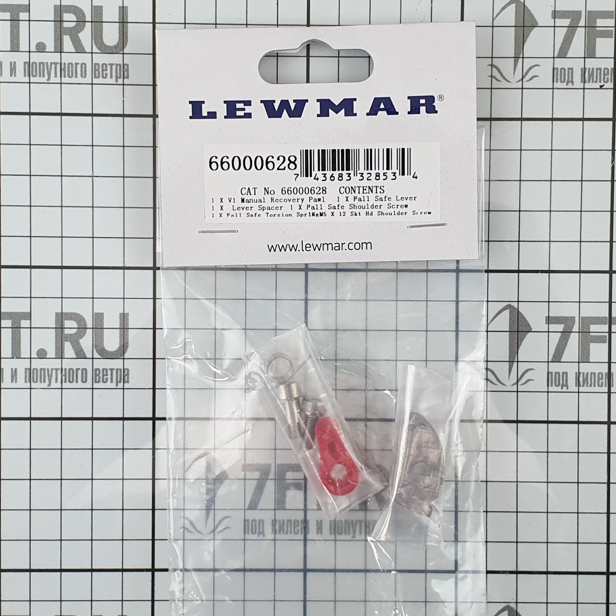 Купить Комплект запасных частей Lewmar 66000628 для храповых механизмов лебедок серии V1/2/3 7ft.ru в интернет магазине Семь Футов