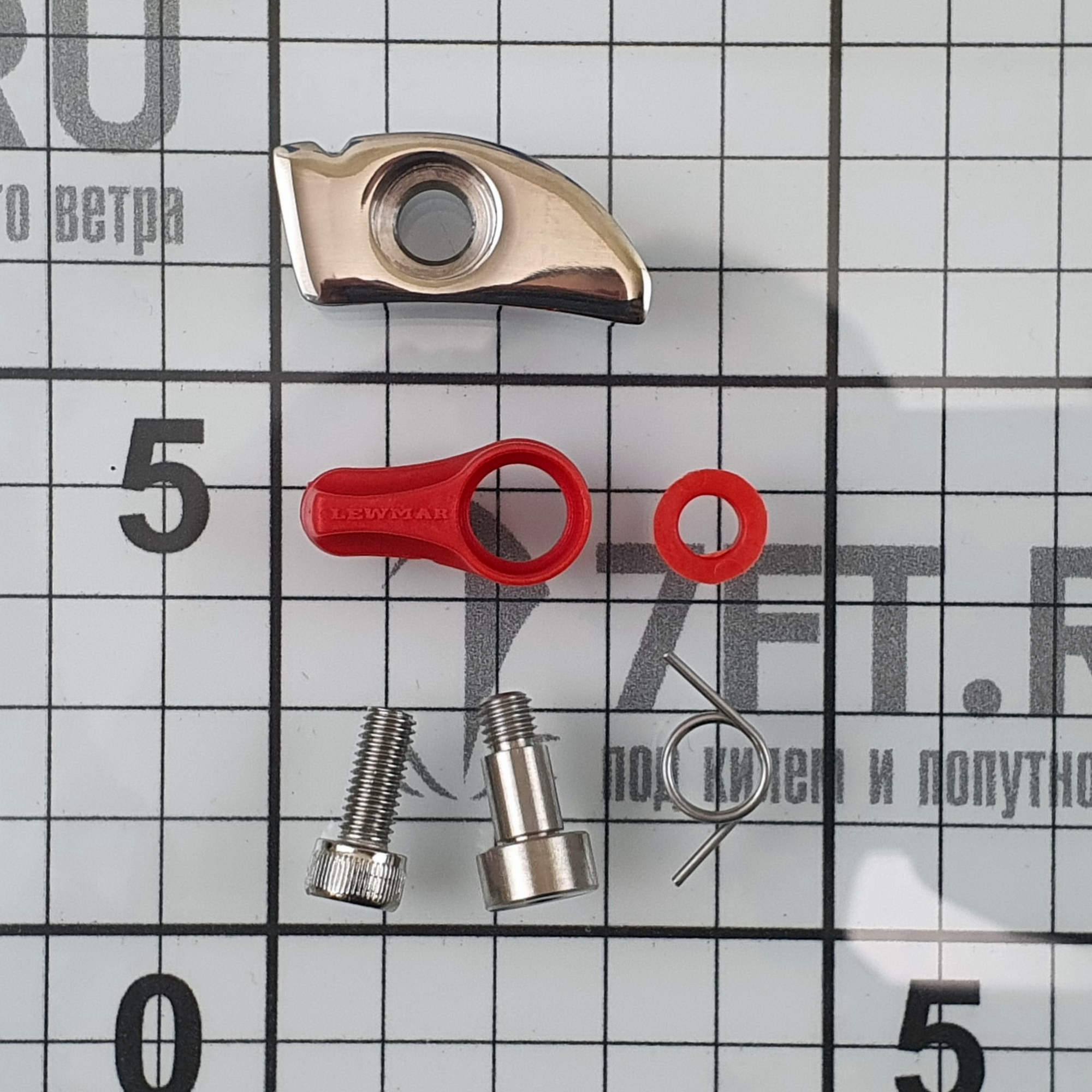 Купить Комплект запасных частей Lewmar 66000628 для храповых механизмов лебедок серии V1/2/3 7ft.ru в интернет магазине Семь Футов