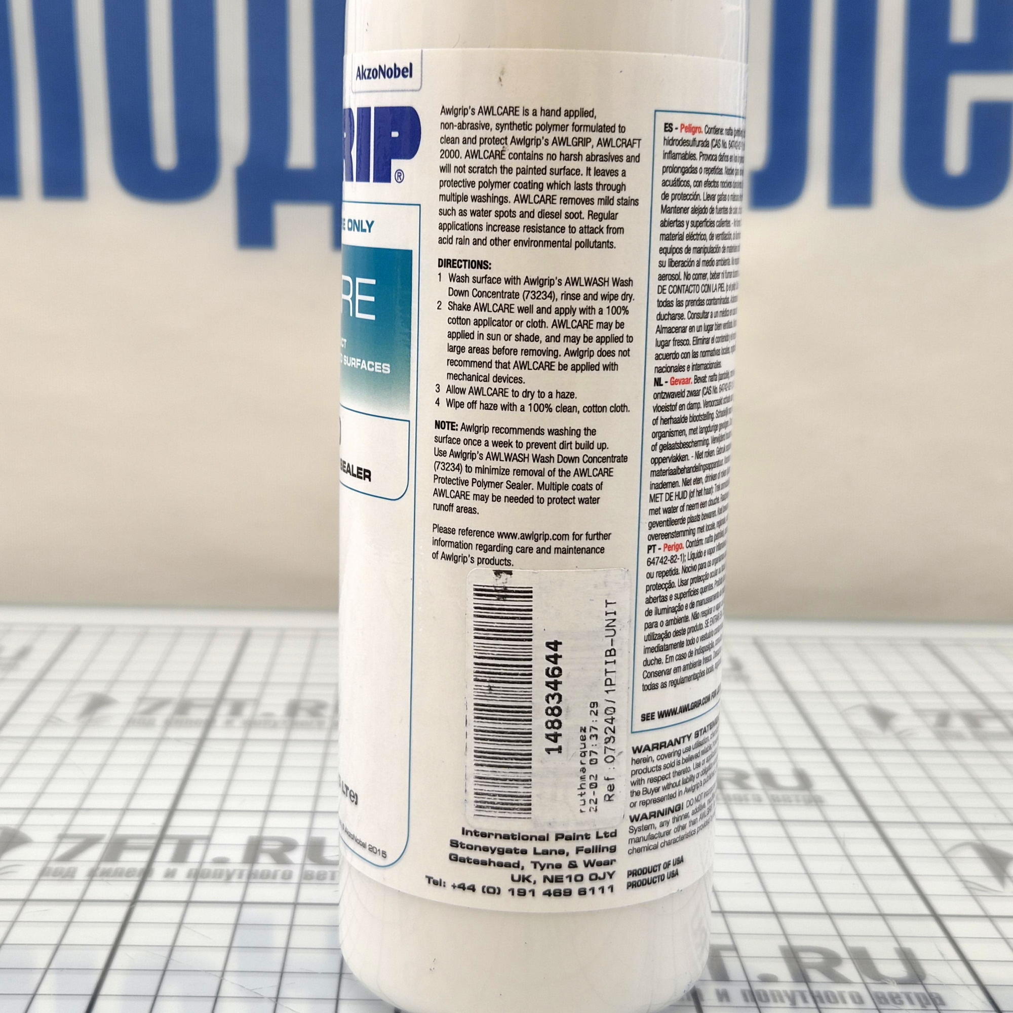 Купить Полимерный герметик Awlgrip 73240 Awlcare Protective 473мл для защиты поверхности от УФ/соли/грязи/кислот 7ft.ru в интернет магазине Семь Футов