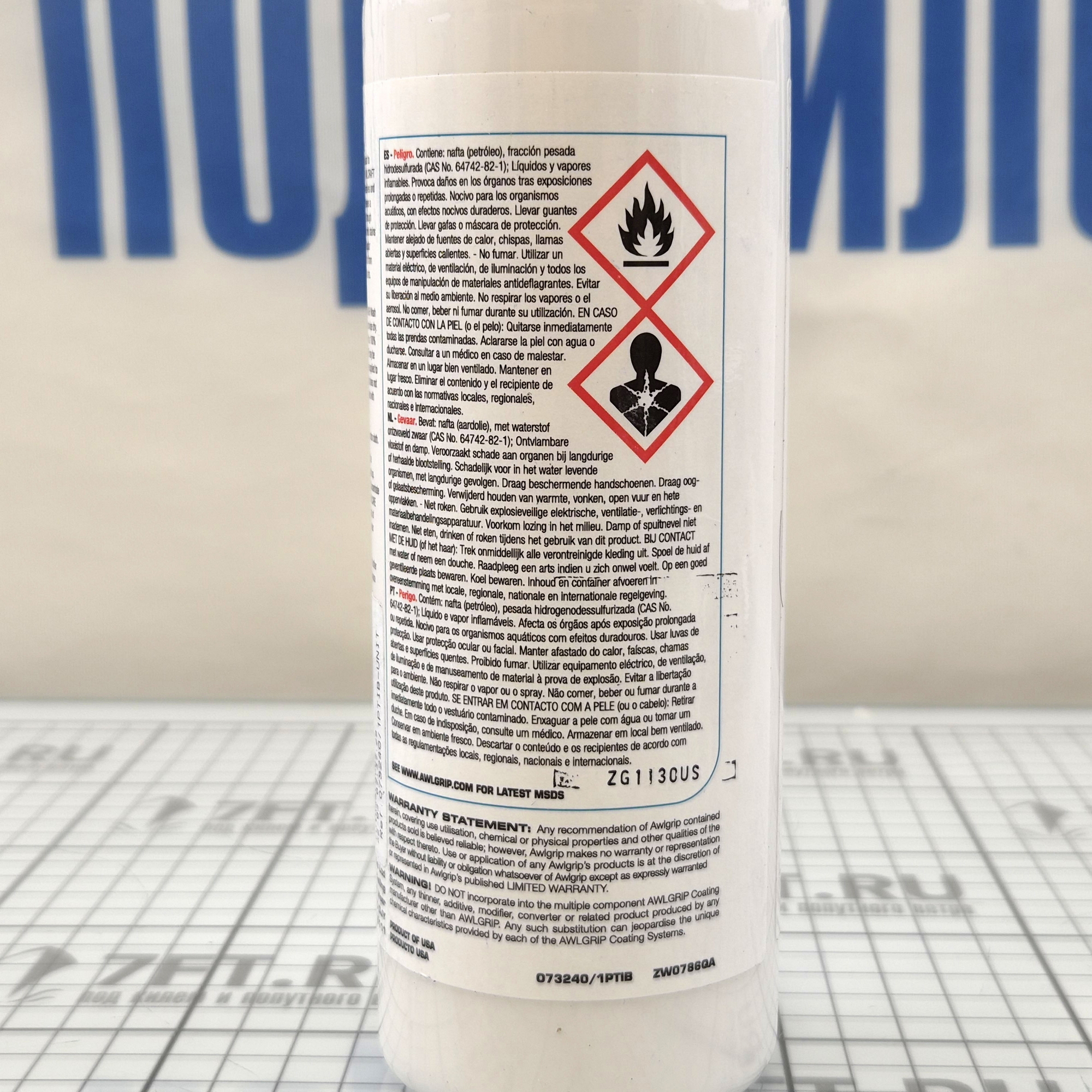 Купить Полимерный герметик Awlgrip 73240 Awlcare Protective 473мл для защиты поверхности от УФ/соли/грязи/кислот 7ft.ru в интернет магазине Семь Футов