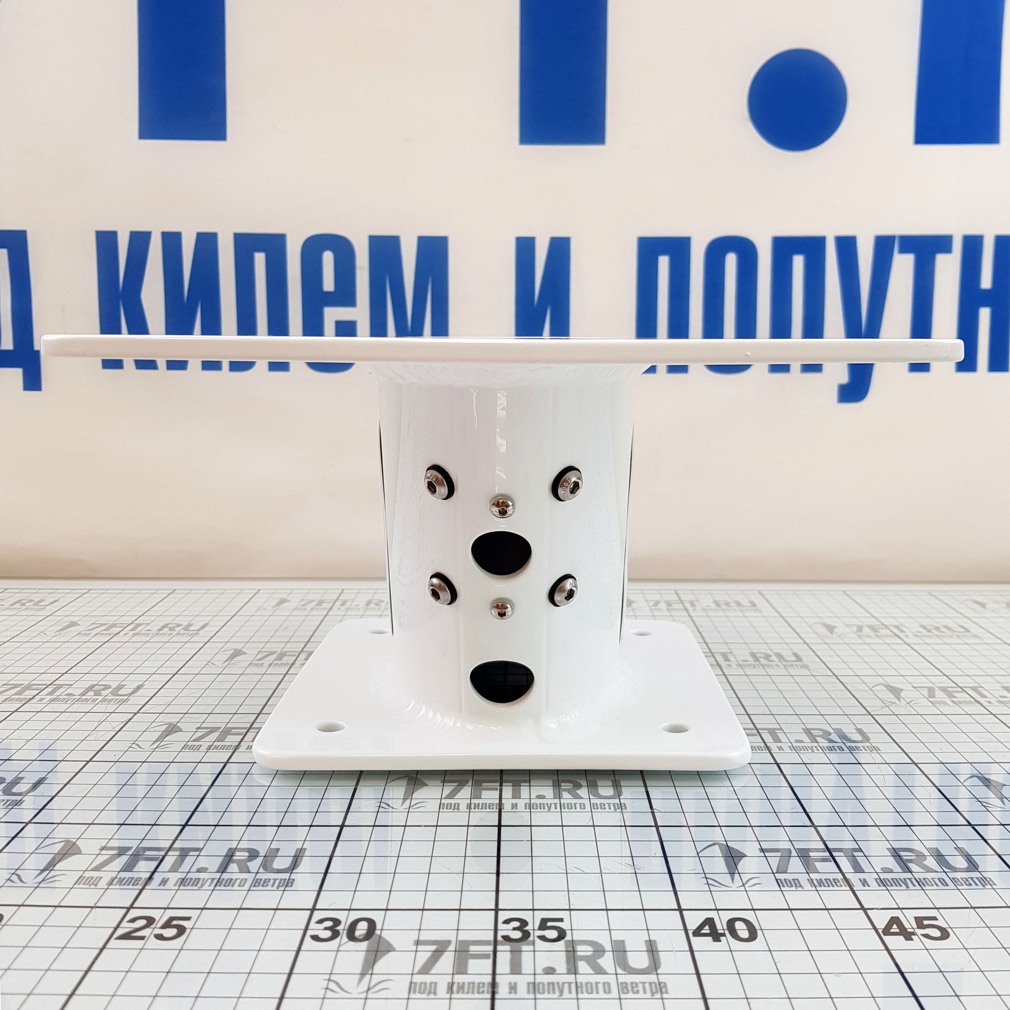 Купить Крепление для радара/антенны Scanstrut PowerTower APT-150-01 150мм из алюминия с наклоном 25° цвет белый 7ft.ru в интернет магазине Семь Футов