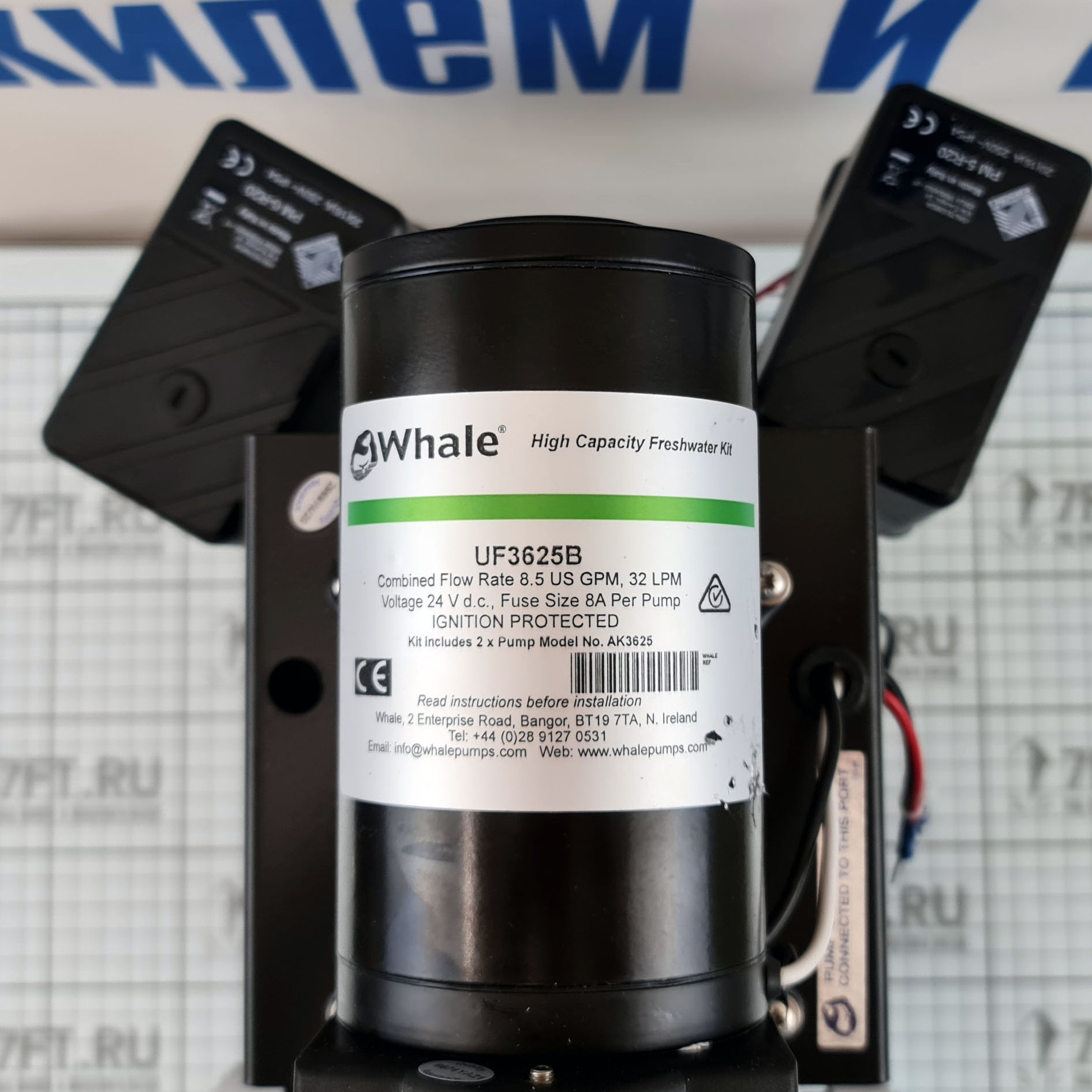 Купить Насосная станция двухступенчатая Whale UF3625B 24В 32л/мин 3бар штуцер 19мм 407×310×310мм бак 2л для водоснабжения 7ft.ru в интернет магазине Семь Футов