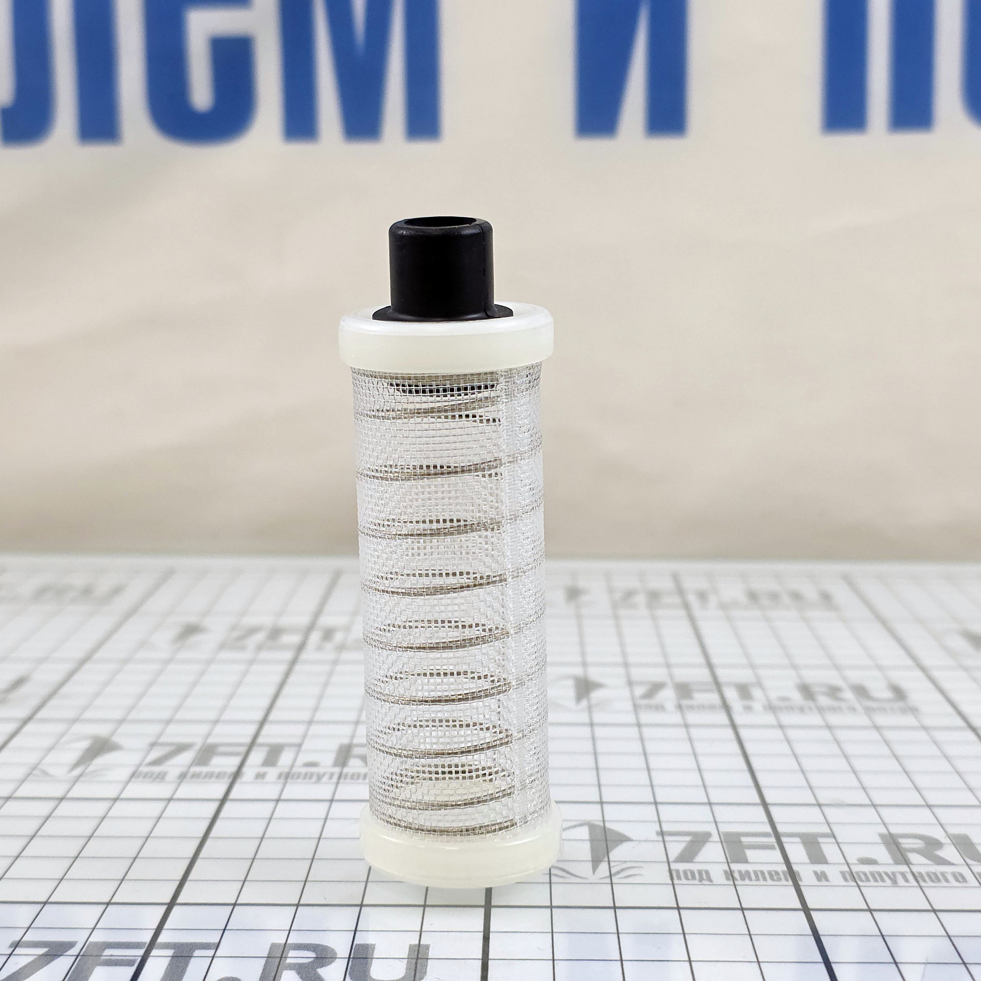 Купить Топливный фильтр грубой очистки 085063 7ft.ru в интернет магазине Семь Футов