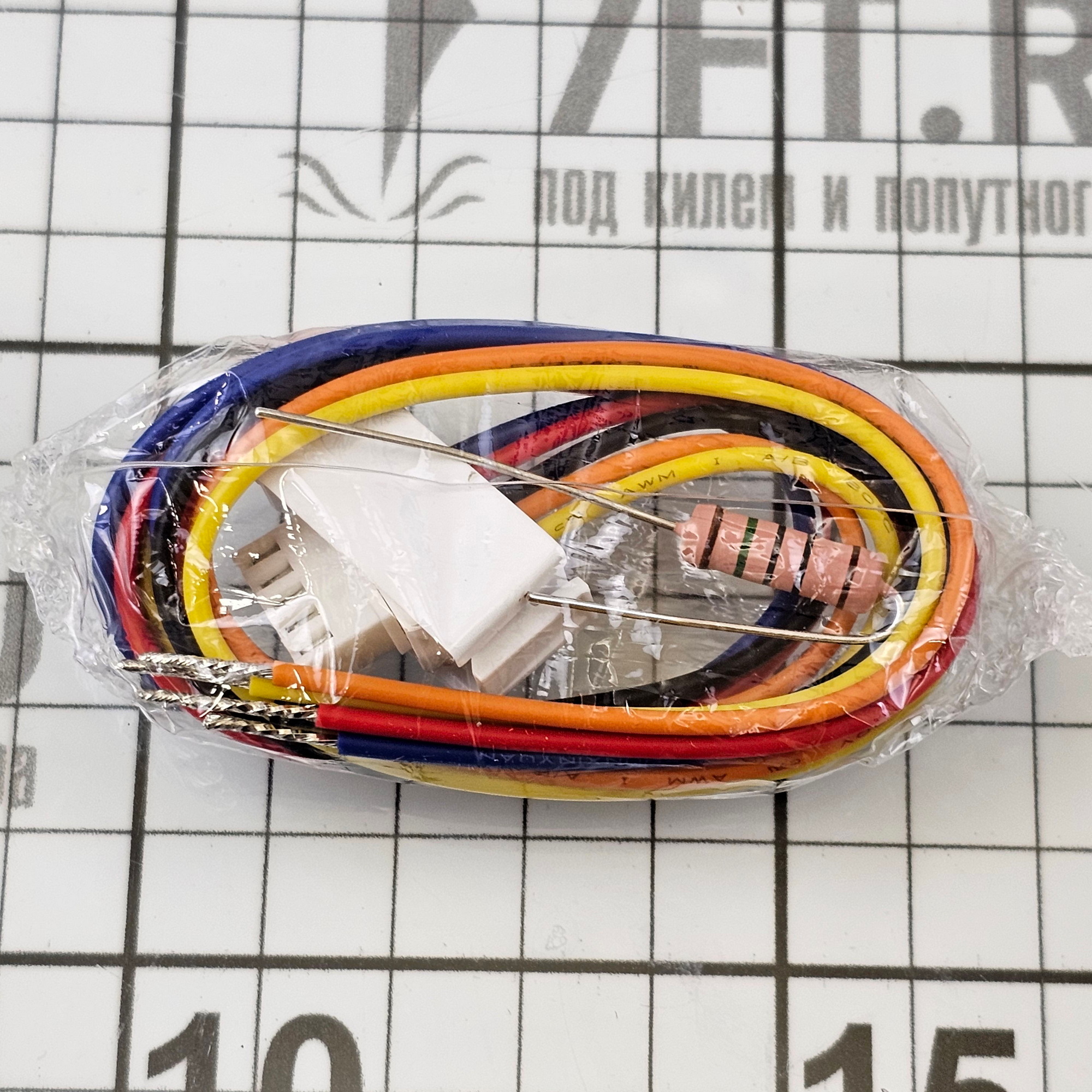 Купить Индикатор температуры охлаждающей жидкости Wema IPTR-BB-40-120 300 - 23 Ом 12/24 В 7ft.ru в интернет магазине Семь Футов