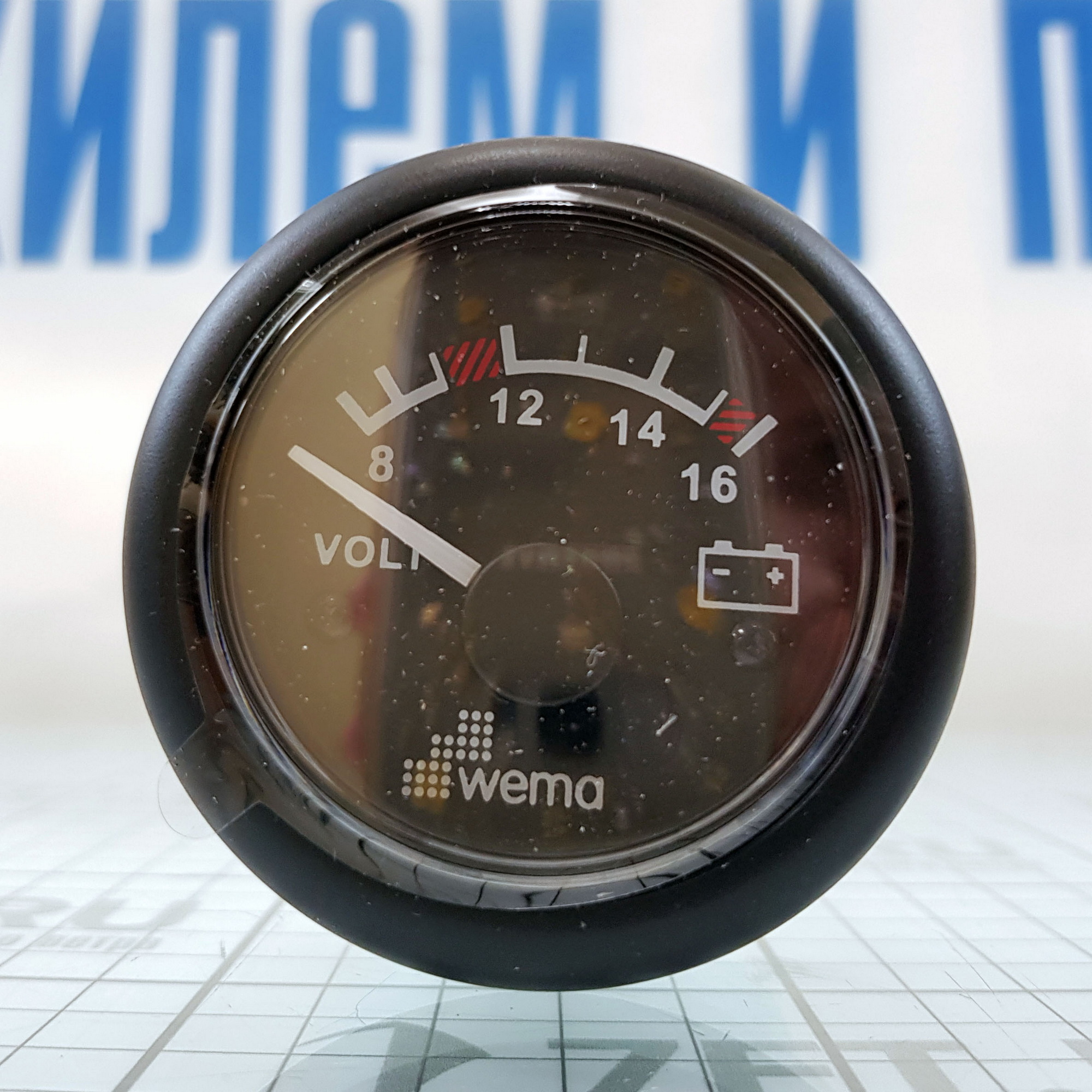Купить Аналоговый вольтметр Wema IPVR-BB-8-16 12В Ø52мм шкала 8-16В черный с подсветкой 7ft.ru в интернет магазине Семь Футов
