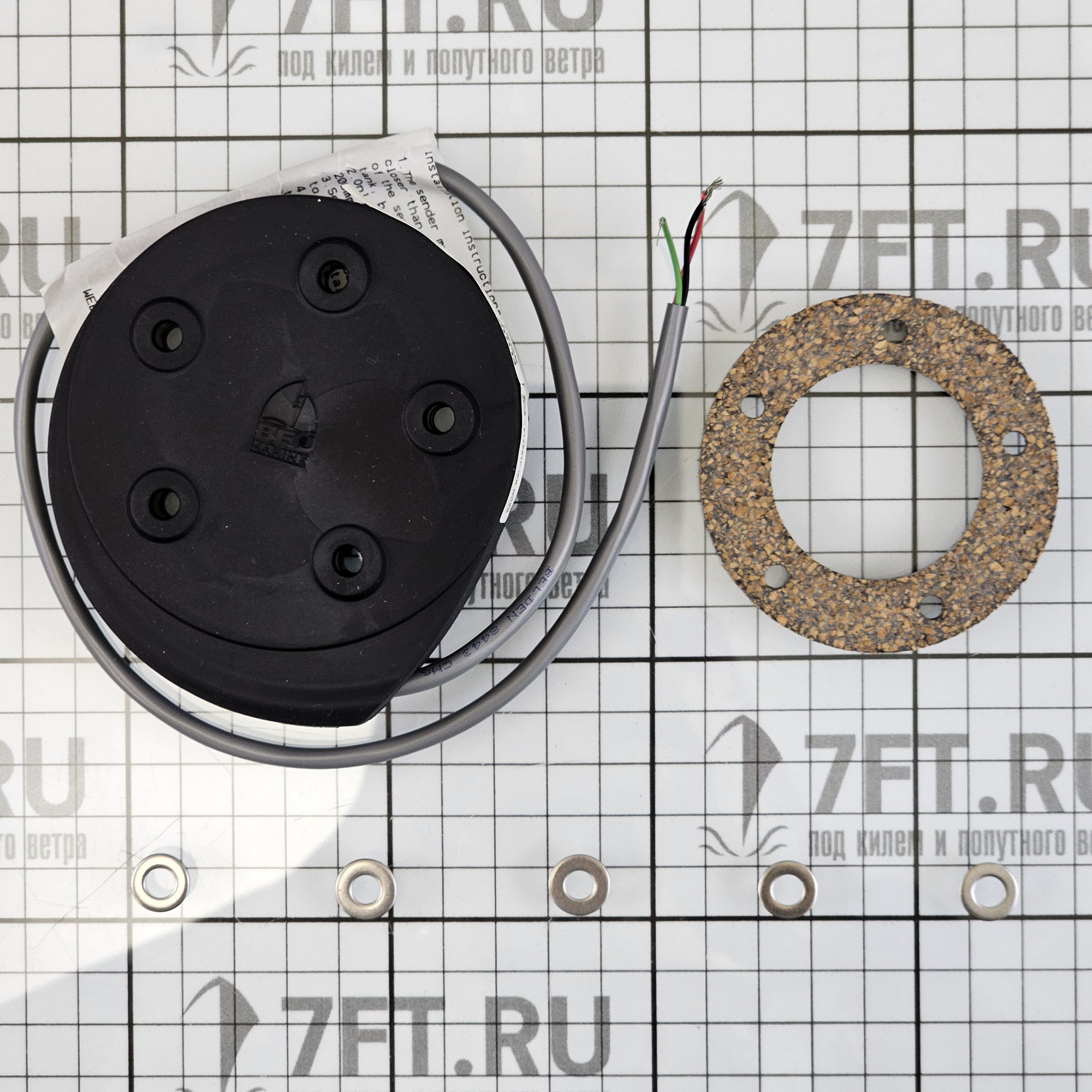 Купить Датчик уровня жидкости BEP Marine Matrix TS1 12-32В 0-200см 33-240Ом/10-180Ом универсальный ультразвуковой 7ft.ru в интернет магазине Семь Футов