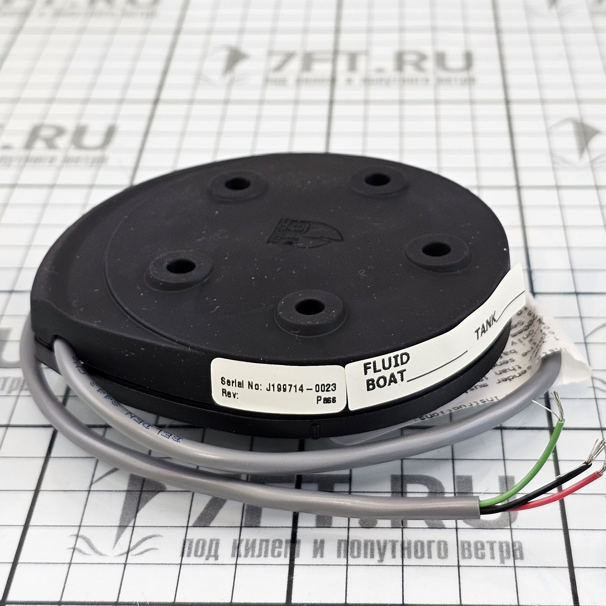 Купить Датчик уровня жидкости BEP Marine Matrix TS1 12-32В 0-200см 33-240Ом/10-180Ом универсальный ультразвуковой 7ft.ru в интернет магазине Семь Футов