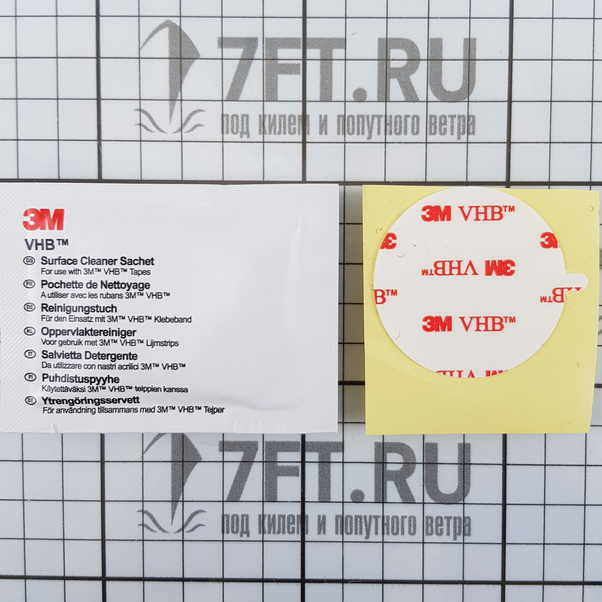 Купить Индикаторы уровня жидкости для фекальных цистерн Gobius Gobius 4 970442 версия 2.0 12/24В 7ft.ru в интернет магазине Семь Футов