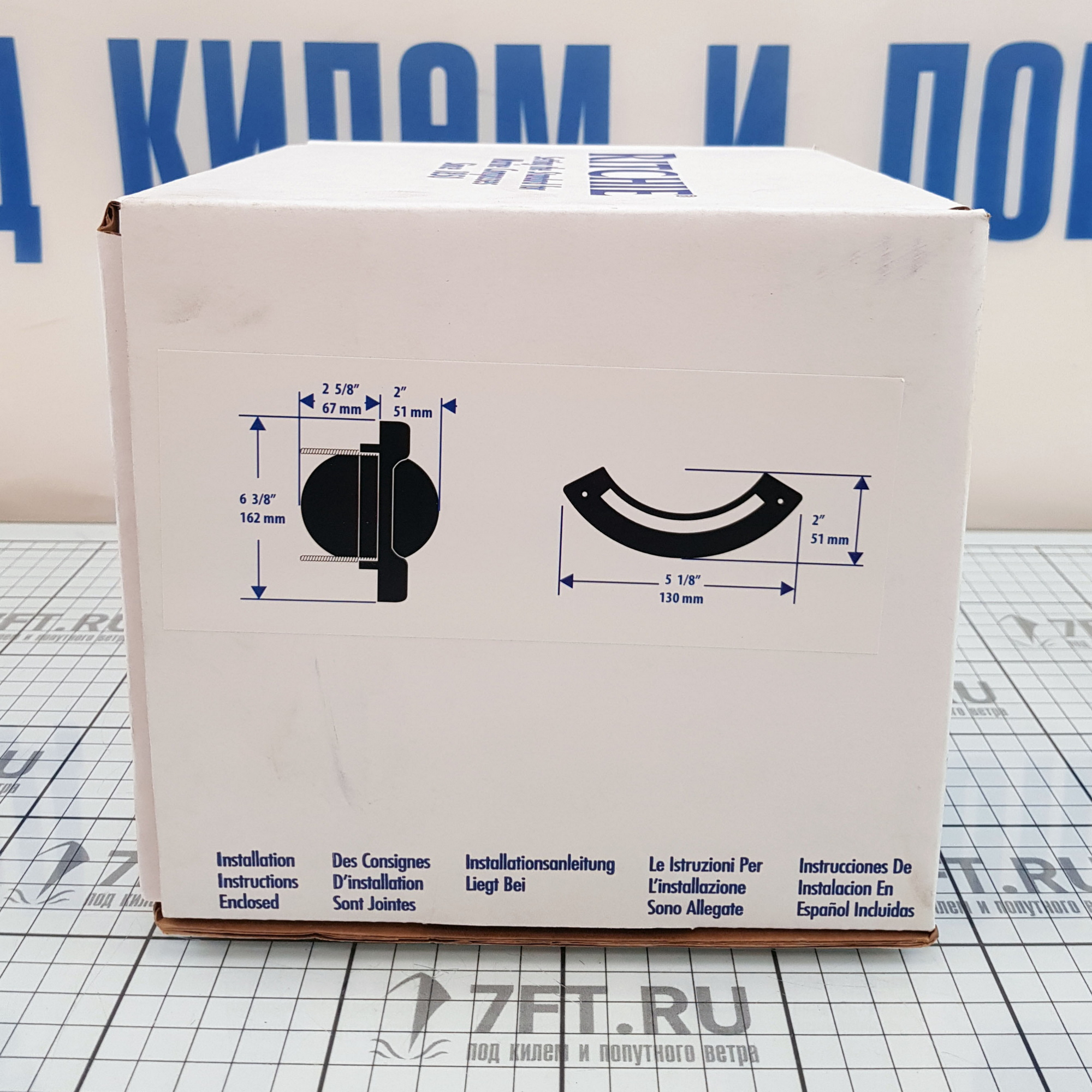 Купить Компас с прямой картушкой Ritchie Navigation Venture SR-2 чёрный/синий 94 мм 12 В устанавливается на кронштейне 7ft.ru в интернет магазине Семь Футов