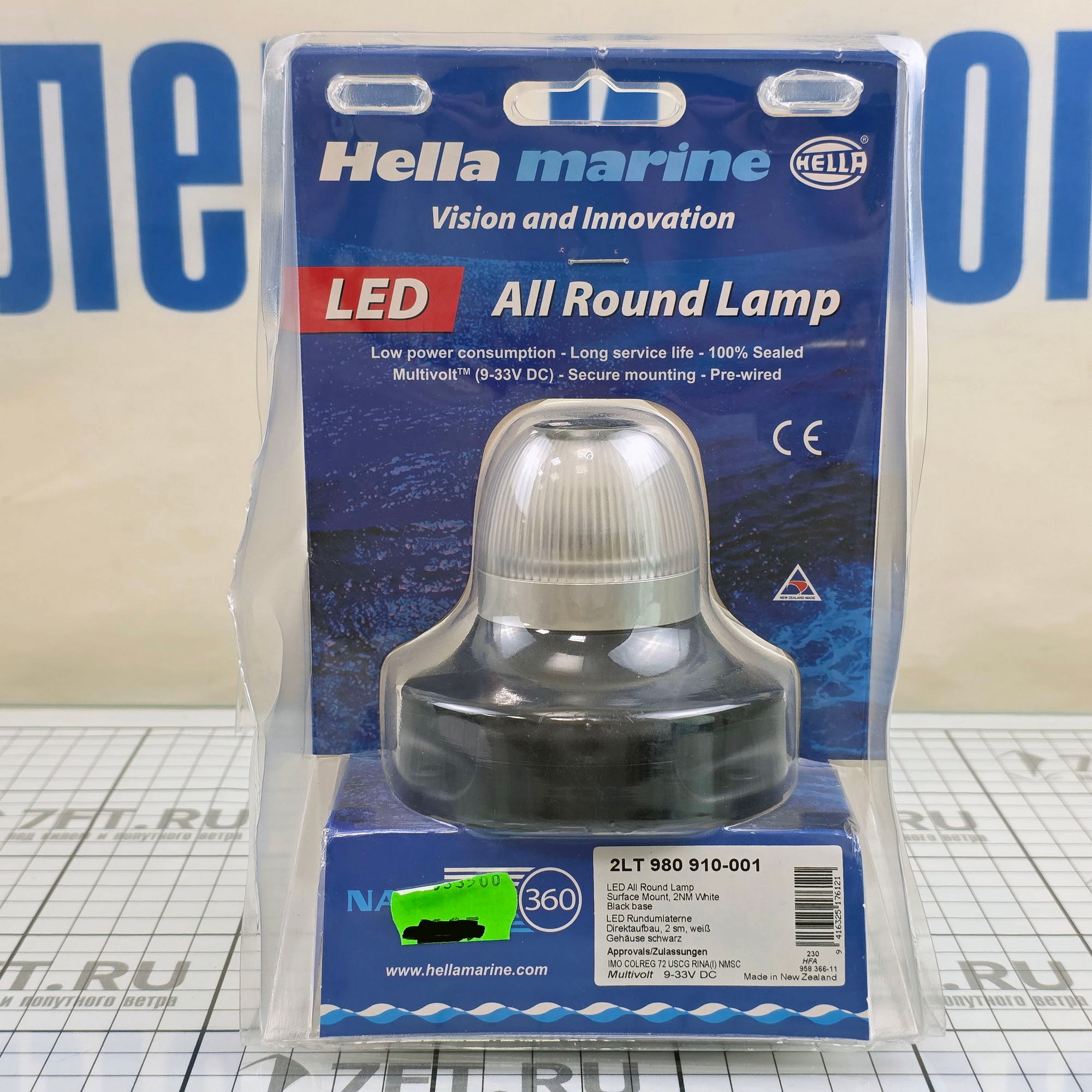 Купить Круговой огонь Hella Marine NaviLED 360 2LT 980 910-101 белый 360° 9-33В 2Вт видимость 2 мили в черном пластиковом корпусе для поверхностного монтажа 7ft.ru в интернет магазине Семь Футов