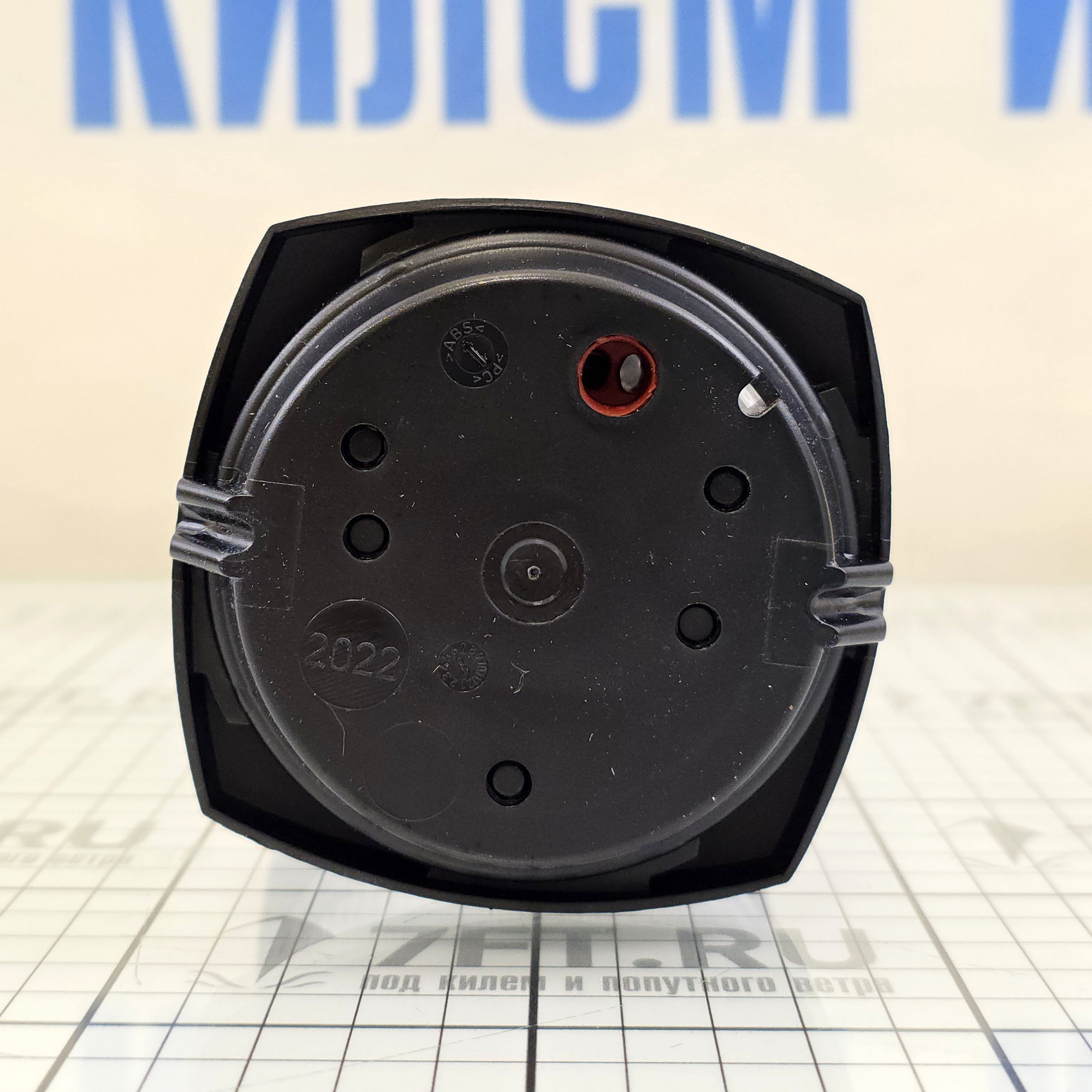 Купить Круговой огонь белый Hella Marine 2LT 002 984-505 NaviLED 2 NM 12/24В 10Вт 360° Ø88x107мм для судна до 20м 7ft.ru в интернет магазине Семь Футов