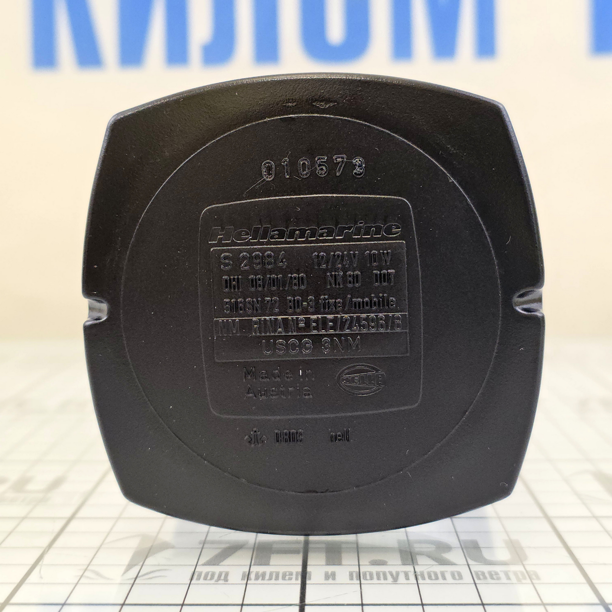 Купить Круговой огонь белый Hella Marine 2LT 002 984-505 NaviLED 2 NM 12/24В 10Вт 360° Ø88x107мм для судна до 20м 7ft.ru в интернет магазине Семь Футов