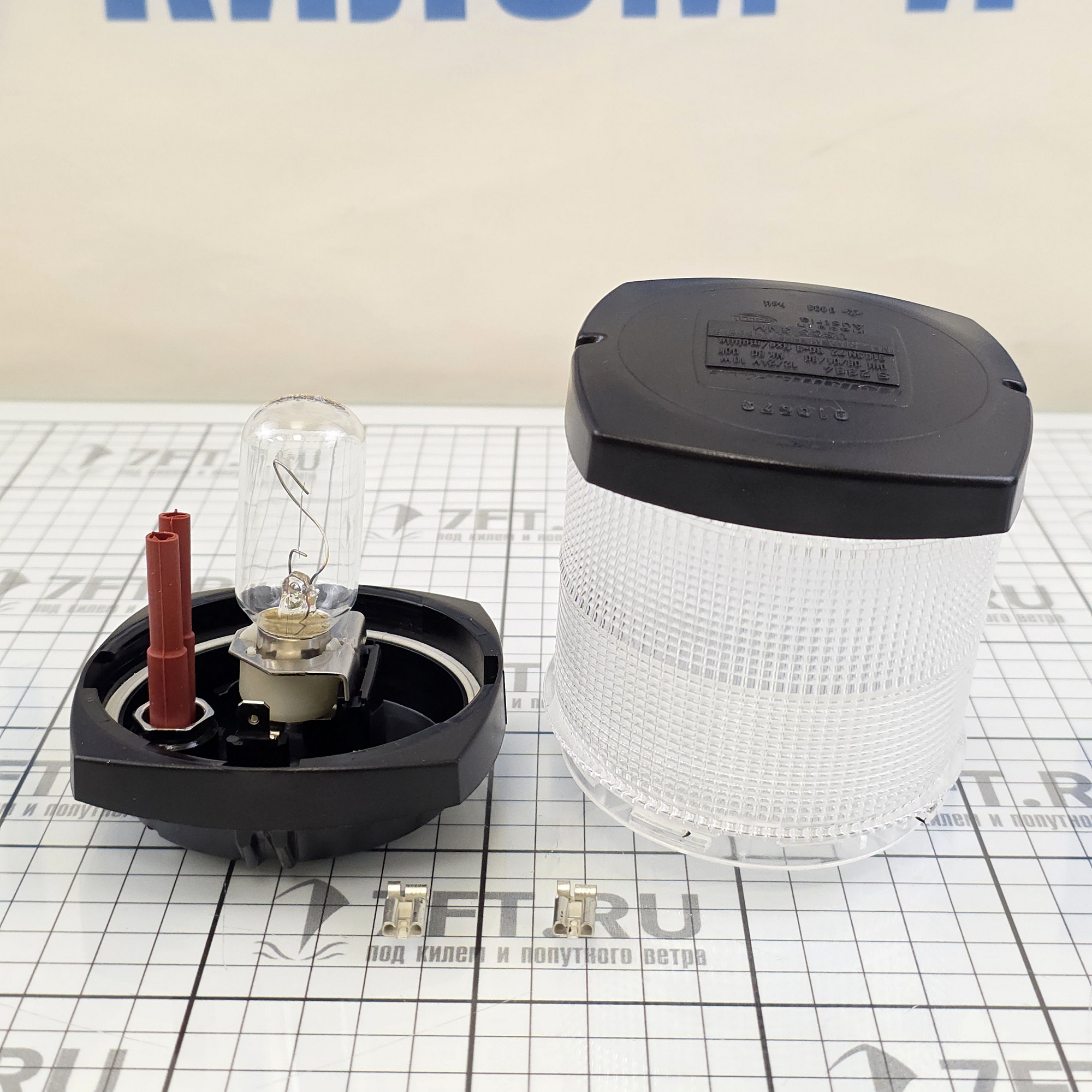 Купить Круговой огонь белый Hella Marine 2LT 002 984-505 NaviLED 2 NM 12/24В 10Вт 360° Ø88x107мм для судна до 20м 7ft.ru в интернет магазине Семь Футов