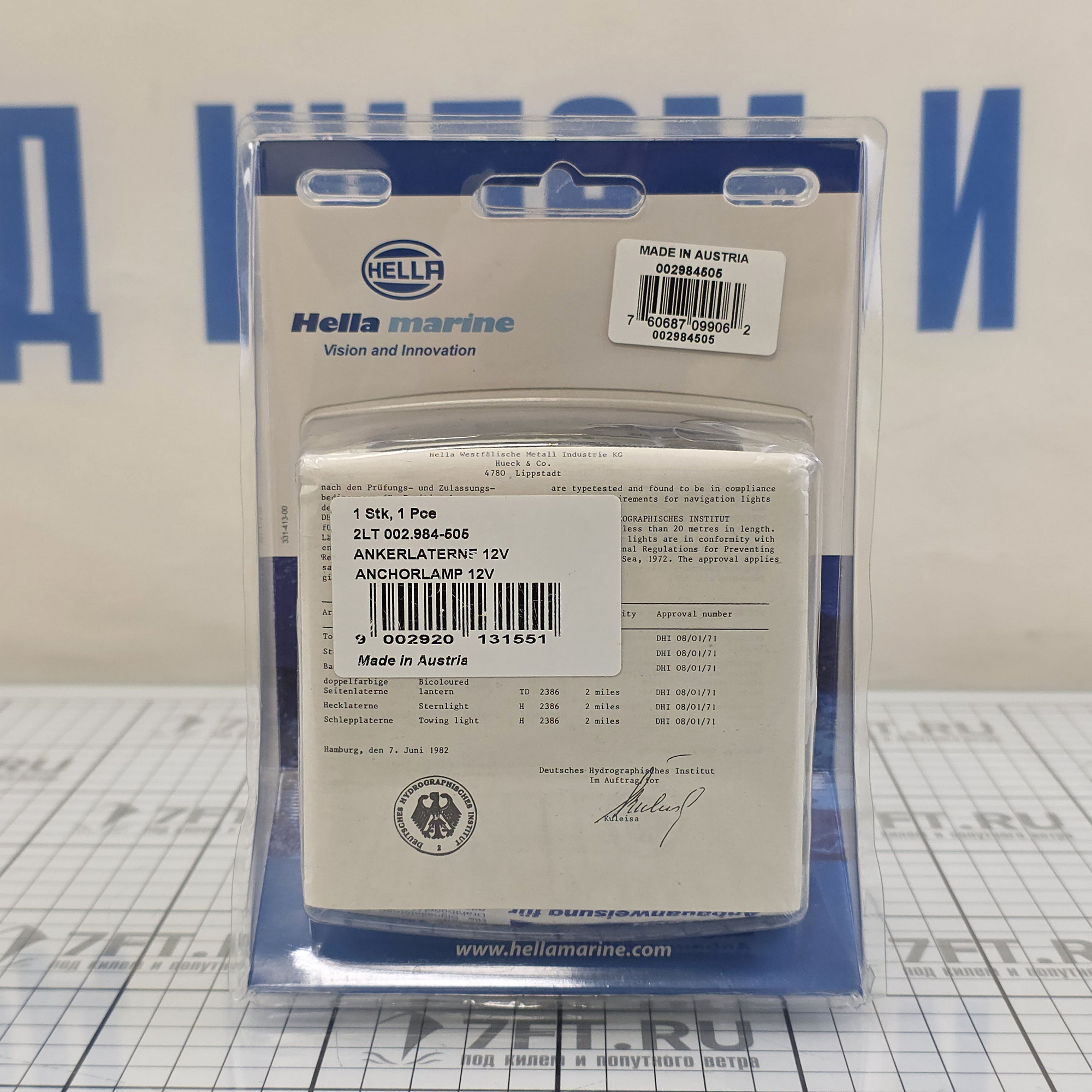 Купить Круговой огонь белый Hella Marine 2LT 002 984-505 NaviLED 2 NM 12/24В 10Вт 360° Ø88x107мм для судна до 20м 7ft.ru в интернет магазине Семь Футов