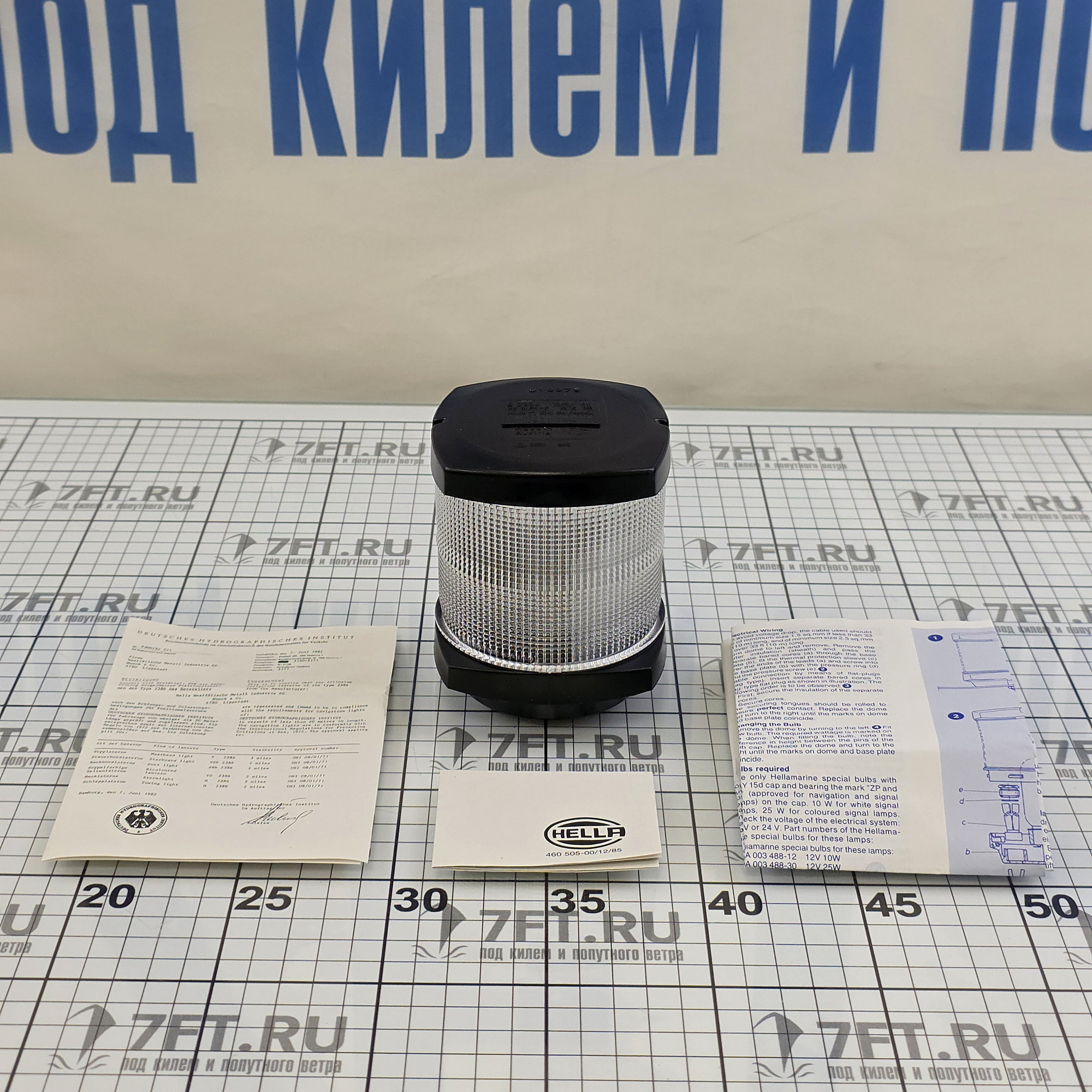 Купить Круговой огонь белый Hella Marine 2LT 002 984-505 NaviLED 2 NM 12/24В 10Вт 360° Ø88x107мм для судна до 20м 7ft.ru в интернет магазине Семь Футов