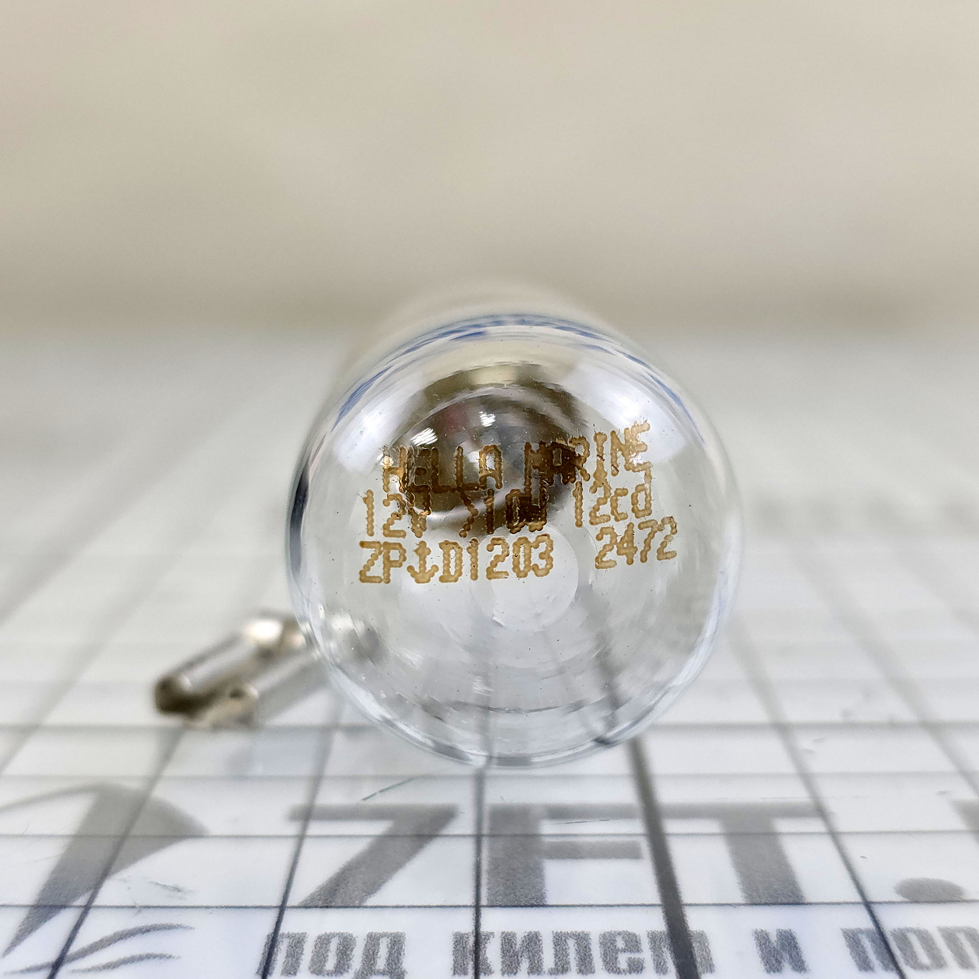 Купить Круговой огонь белый Hella Marine 2LT 002 984-505 NaviLED 2 NM 12/24В 10Вт 360° Ø88x107мм для судна до 20м 7ft.ru в интернет магазине Семь Футов