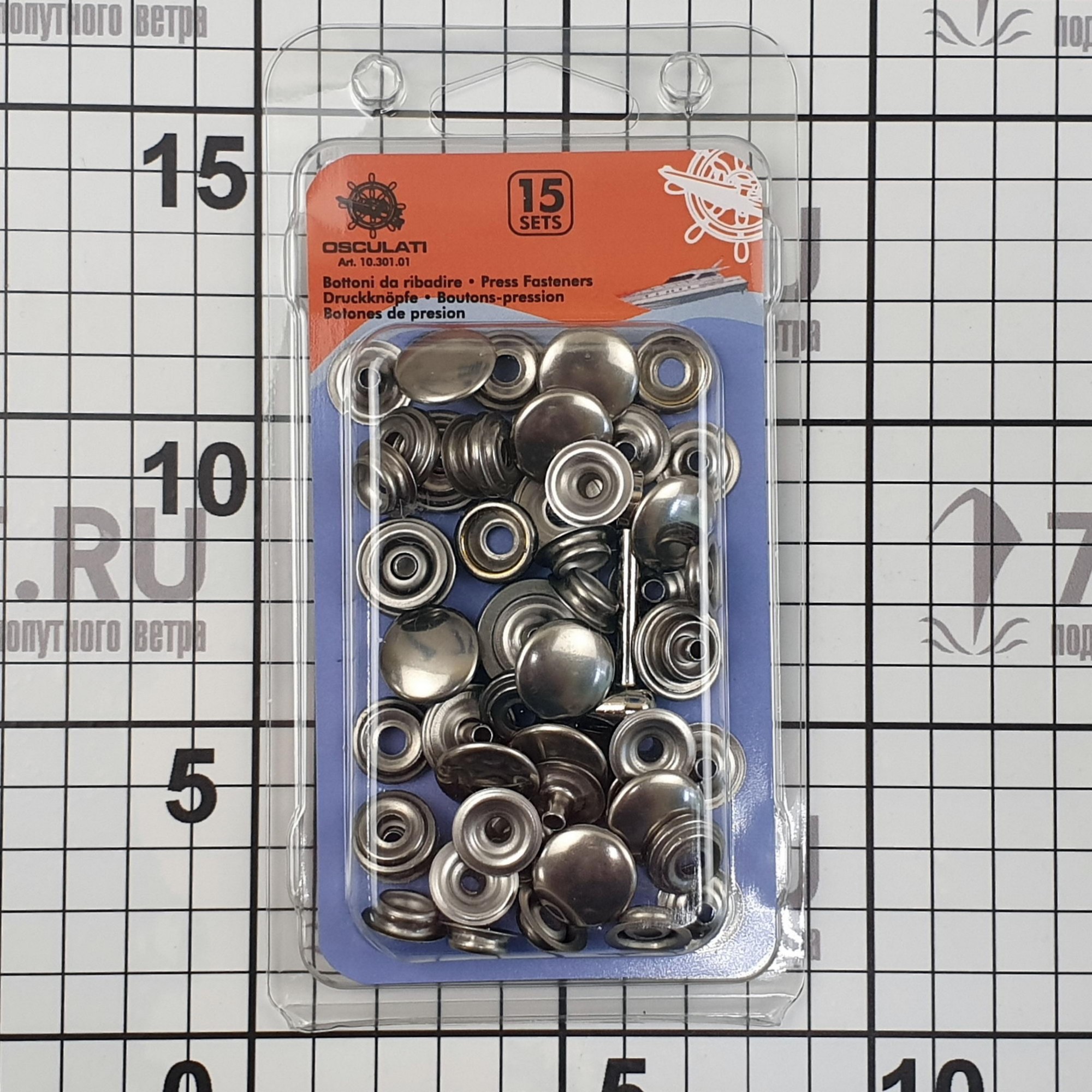 Купить Кнопки с оснасткой для установки Osculati 10.301.01 17 мм 7ft.ru в интернет магазине Семь Футов