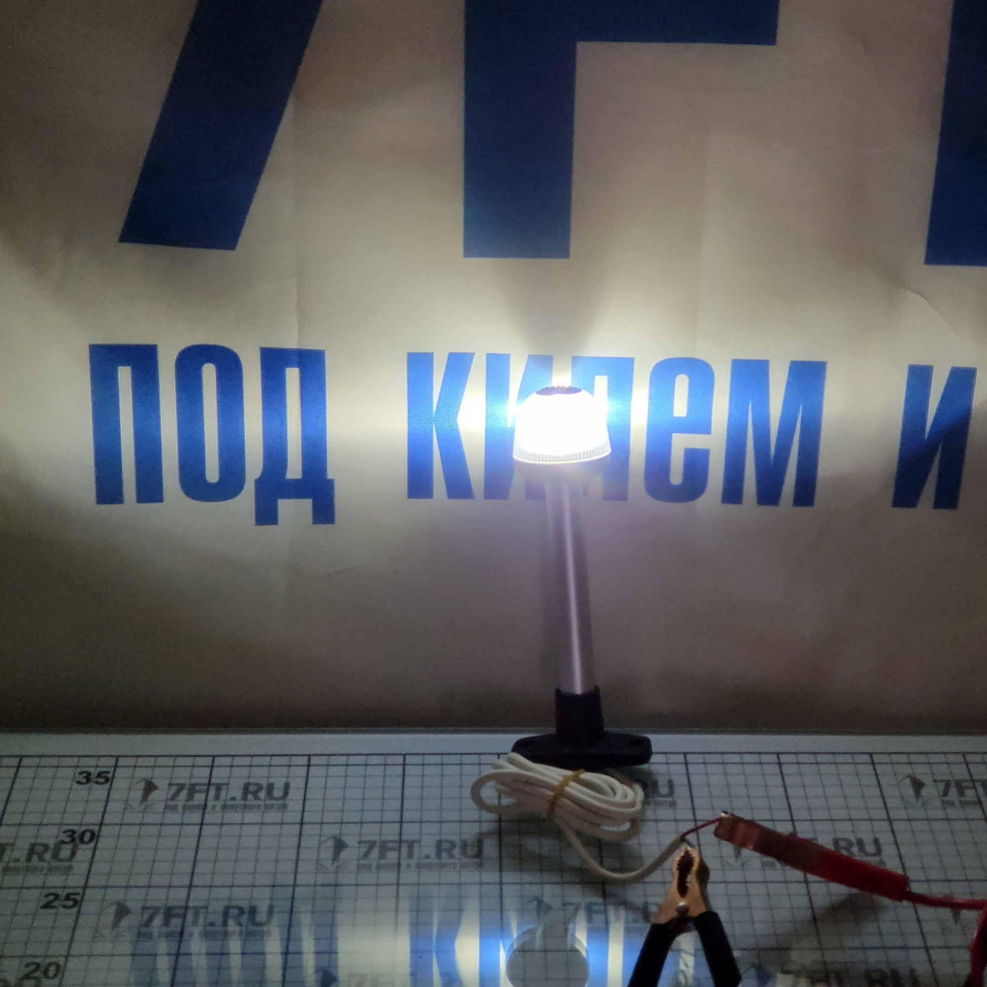 Купить Мачта с круговым огнём Hella Marine NaviLED 360 2LT 959 910-011 240 мм с креплением на палубу 7ft.ru в интернет магазине Семь Футов