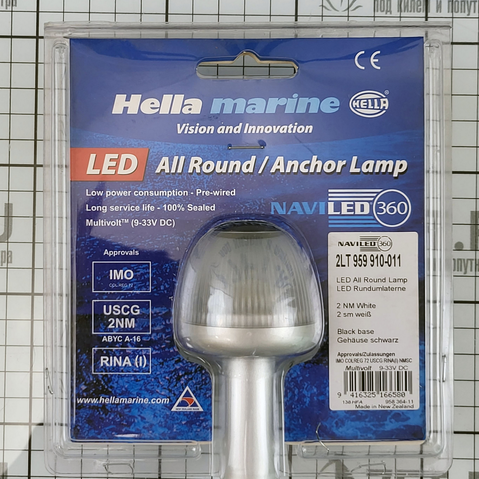 Купить Мачта с круговым огнём Hella Marine NaviLED 360 2LT 959 910-011 240 мм с креплением на палубу 7ft.ru в интернет магазине Семь Футов