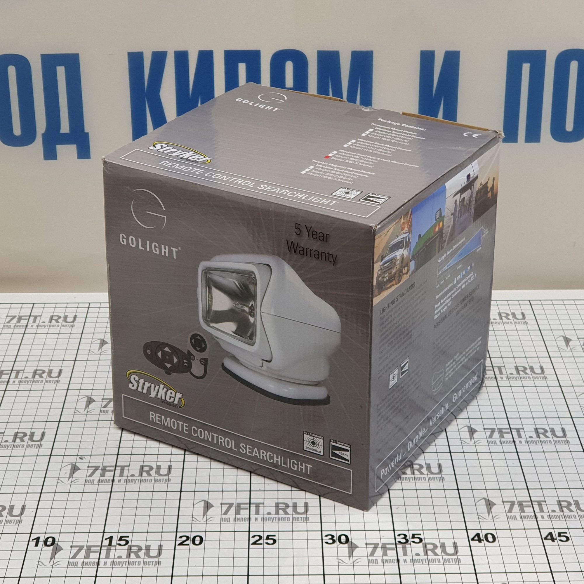 Купить Прожектор стационарный Golight Stryker 3066 200000 кандел с встроенным и ручным УБДУ 7ft.ru в интернет магазине Семь Футов