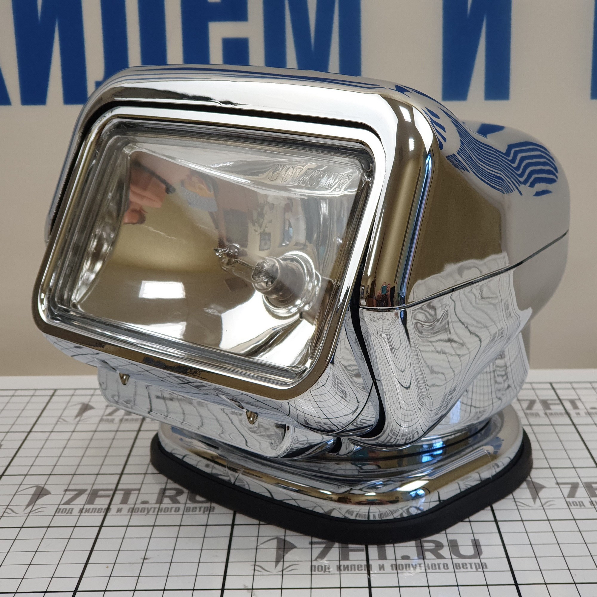 Купить Прожектор стационарный Golight Stryker 3066 200000 кандел с встроенным и ручным УБДУ 7ft.ru в интернет магазине Семь Футов