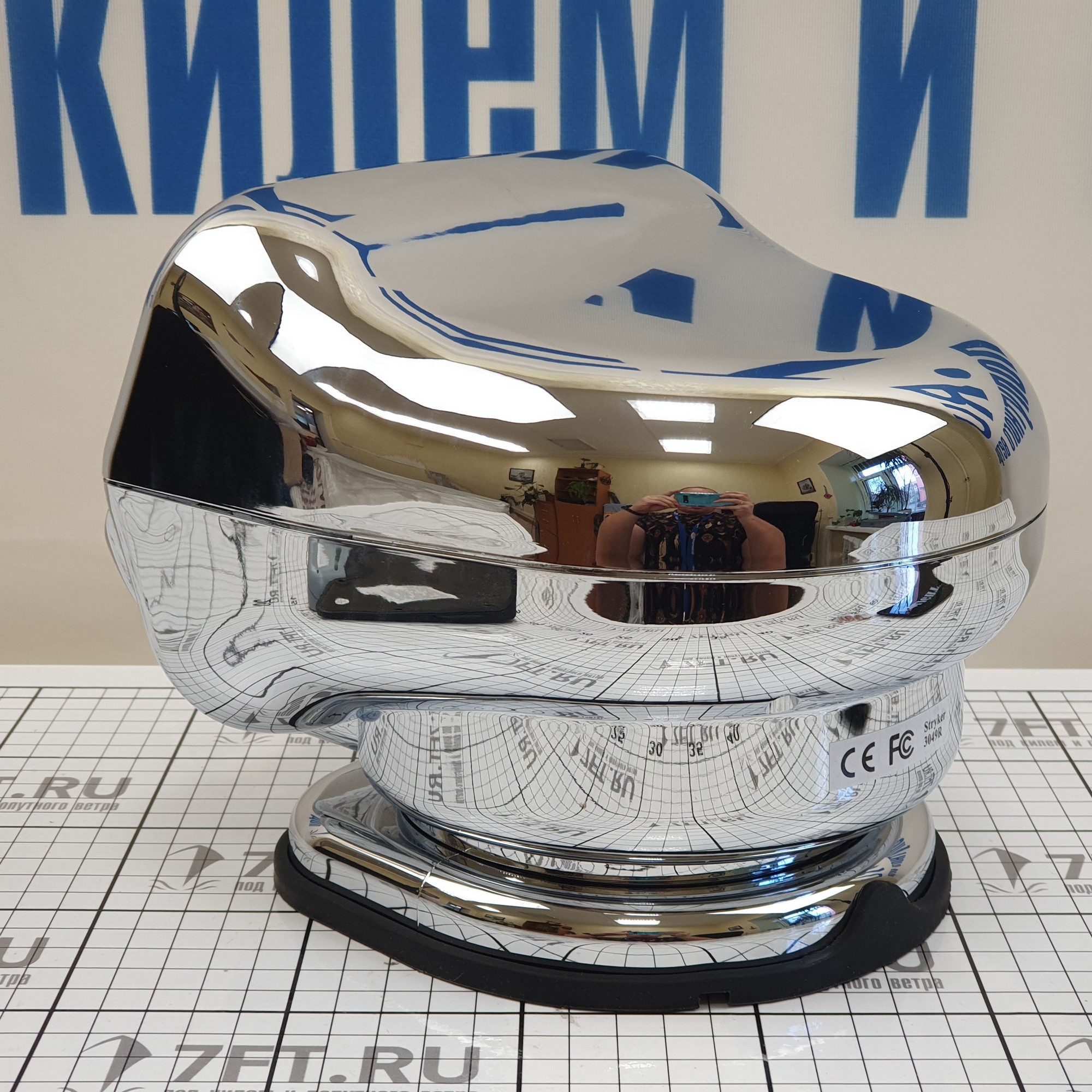 Купить Прожектор стационарный Golight Stryker 3066 200000 кандел с встроенным и ручным УБДУ 7ft.ru в интернет магазине Семь Футов