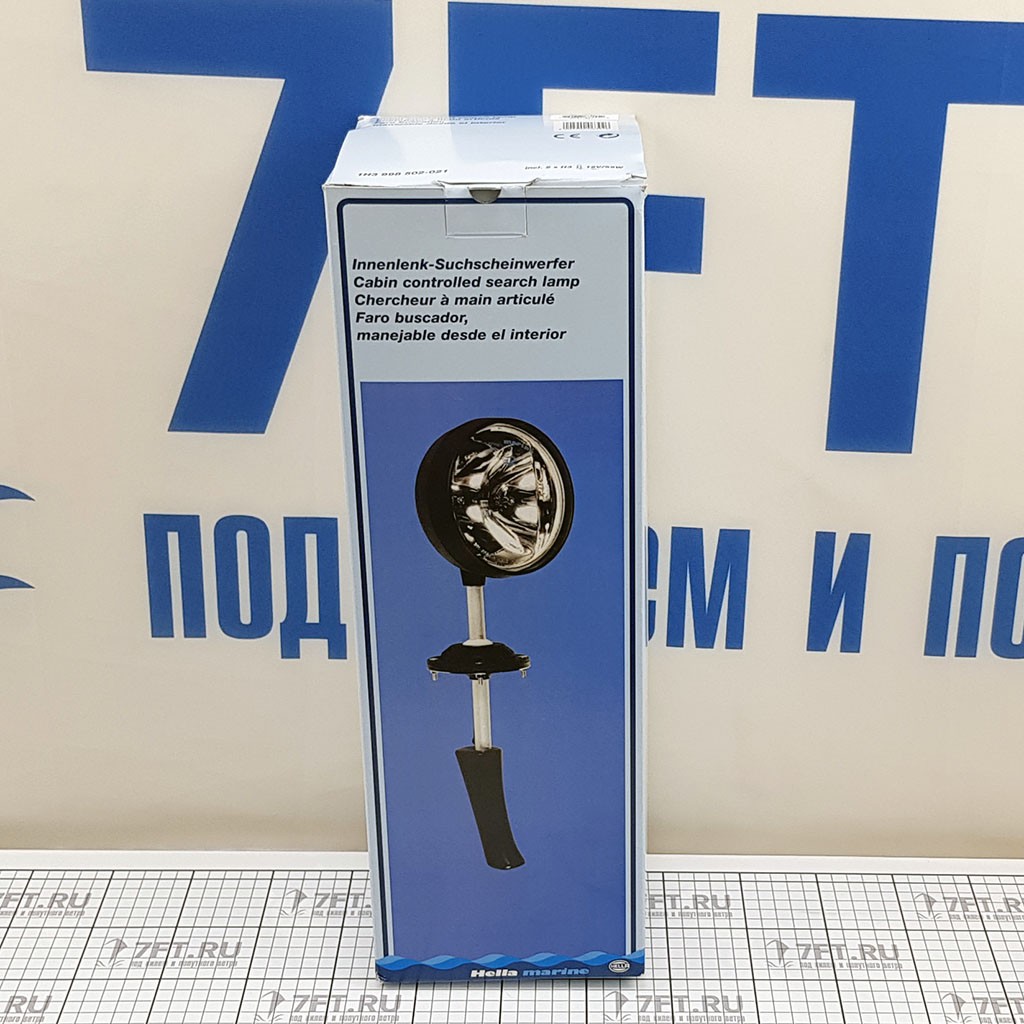 Купить Фара-искатель галогеновая Hella Marine 1H3 998 502-021 Twin Light 12В 55Вт 154x475мм IPX6 7ft.ru в интернет магазине Семь Футов