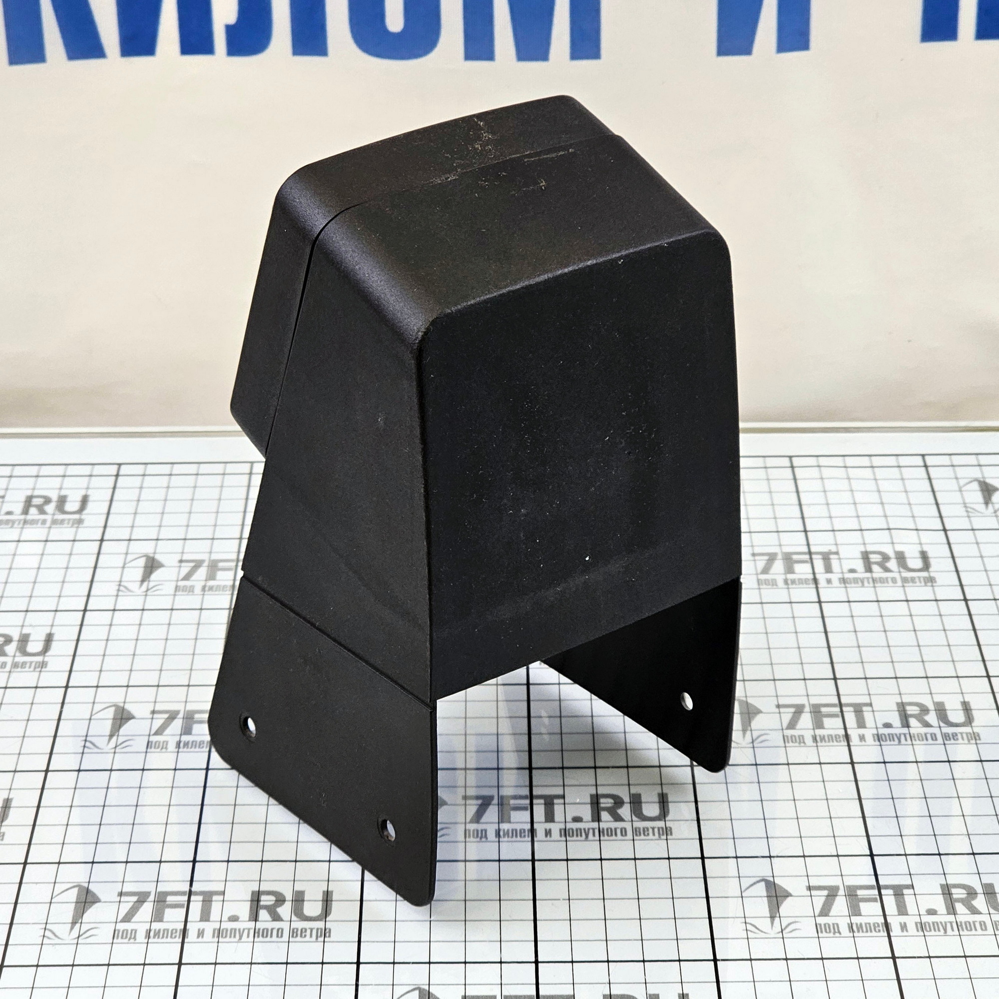 Купить Светильник салинговый галогеновый Hella Marine Halogen 8503 1GA 998 503-001 12 В 55 Вт корпус чёрный 7ft.ru в интернет магазине Семь Футов