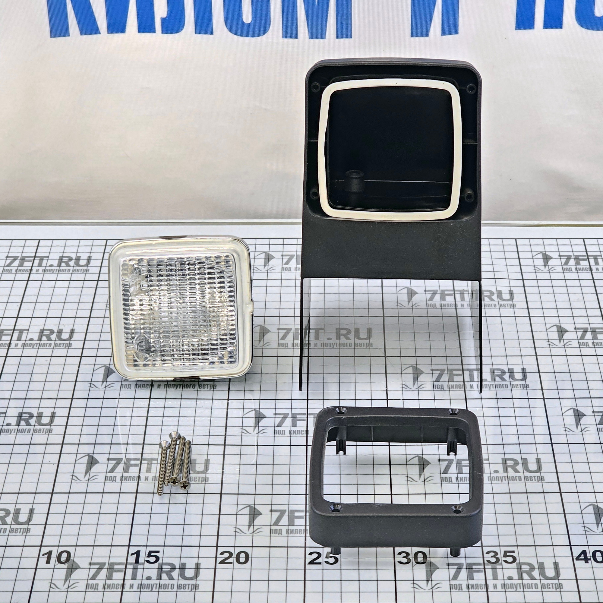 Купить Светильник салинговый галогеновый Hella Marine Halogen 8503 1GA 998 503-001 12 В 55 Вт корпус чёрный 7ft.ru в интернет магазине Семь Футов