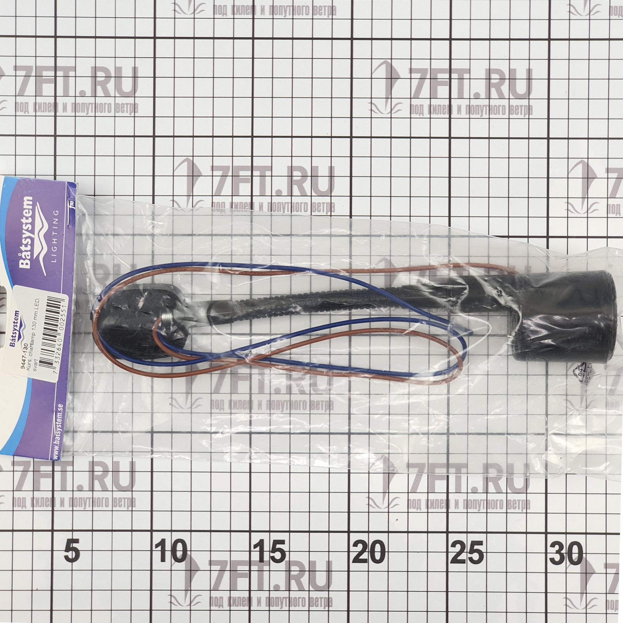 Купить Светильник штурманский светодиодный Batsystem Frilight Kurs 94447-130 LED 12 - 14 В 130 мм чёрный корпус 7ft.ru в интернет магазине Семь Футов