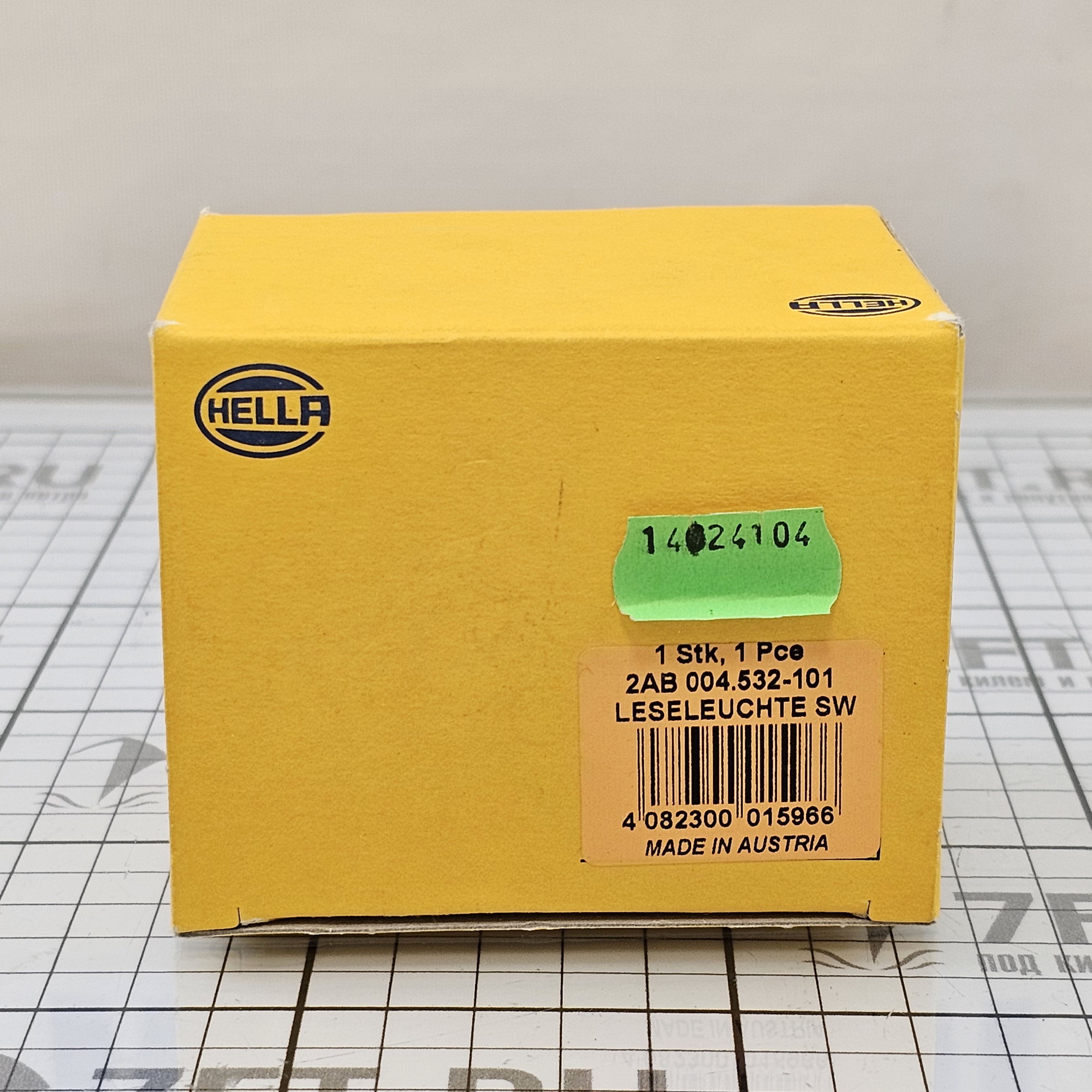 Купить Бра галогеновое Hella Marine 2AB 004532-101 12В 58x70мм с креплением на поверхность чёрный корпус белое/красное стекло 7ft.ru в интернет магазине Семь Футов