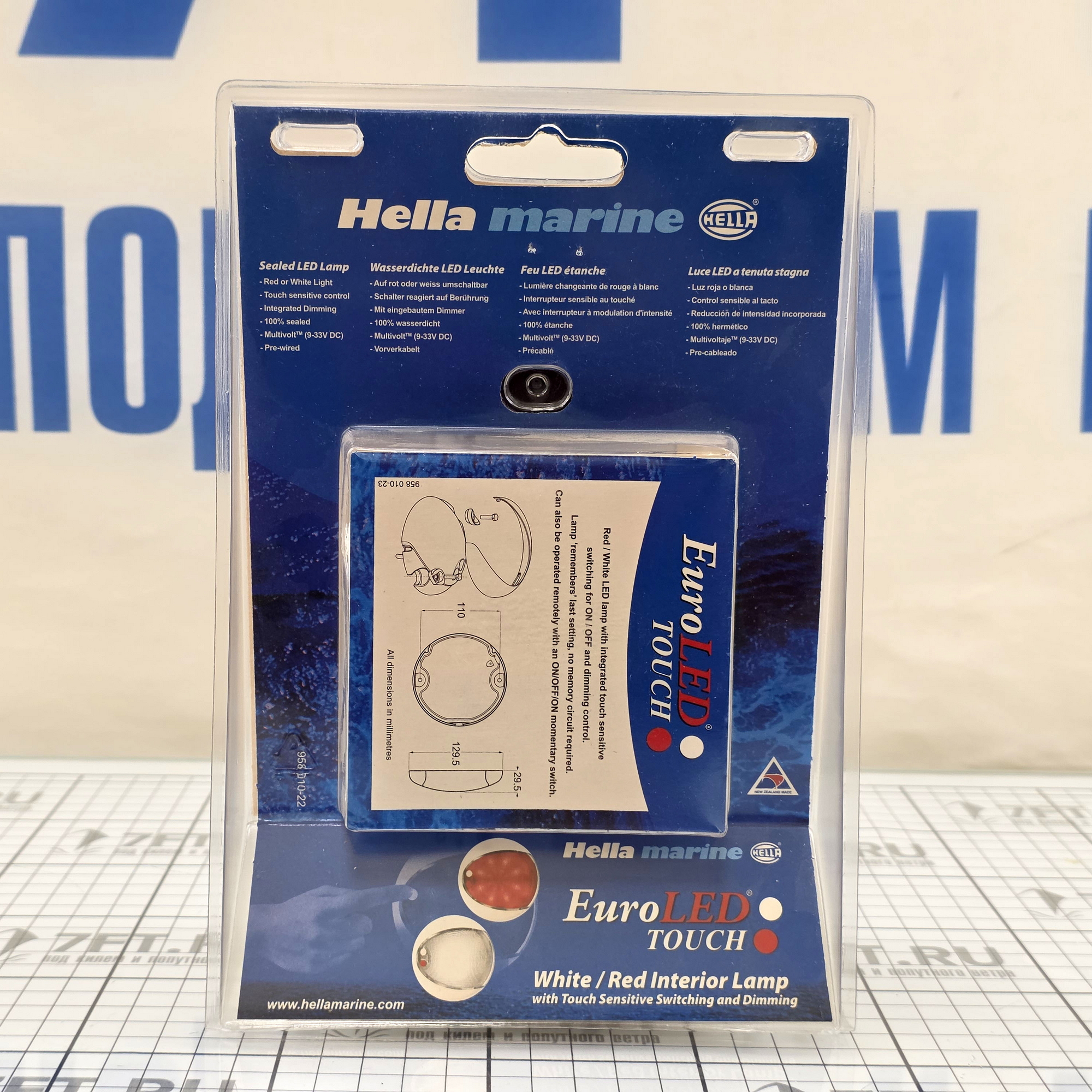 Купить Светильник накладной водонепроницаемый Hella Marine EuroLed 130 Touch 2JA 959 950-121 9-33В 4Вт белый корпус белый/красный свет 7ft.ru в интернет магазине Семь Футов