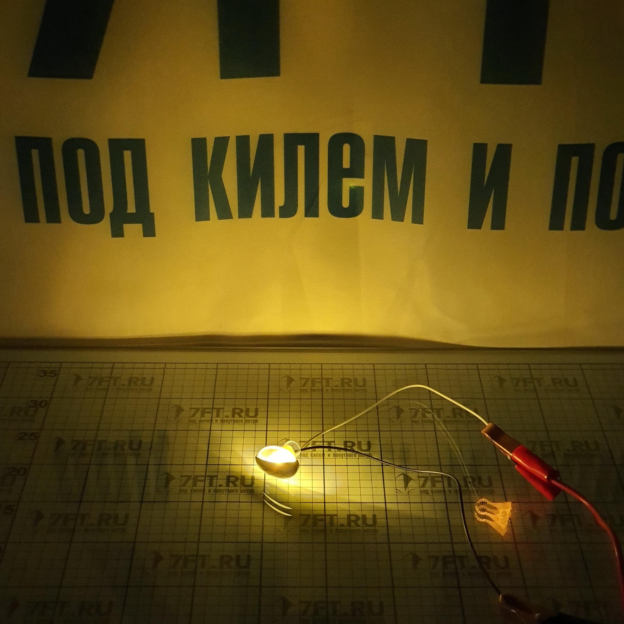 Купить Светильник светодиодный для трапа Batsystem Frilight Steplight 8870C 12 В 0,25 Вт хромированный корпус белый свет 7ft.ru в интернет магазине Семь Футов