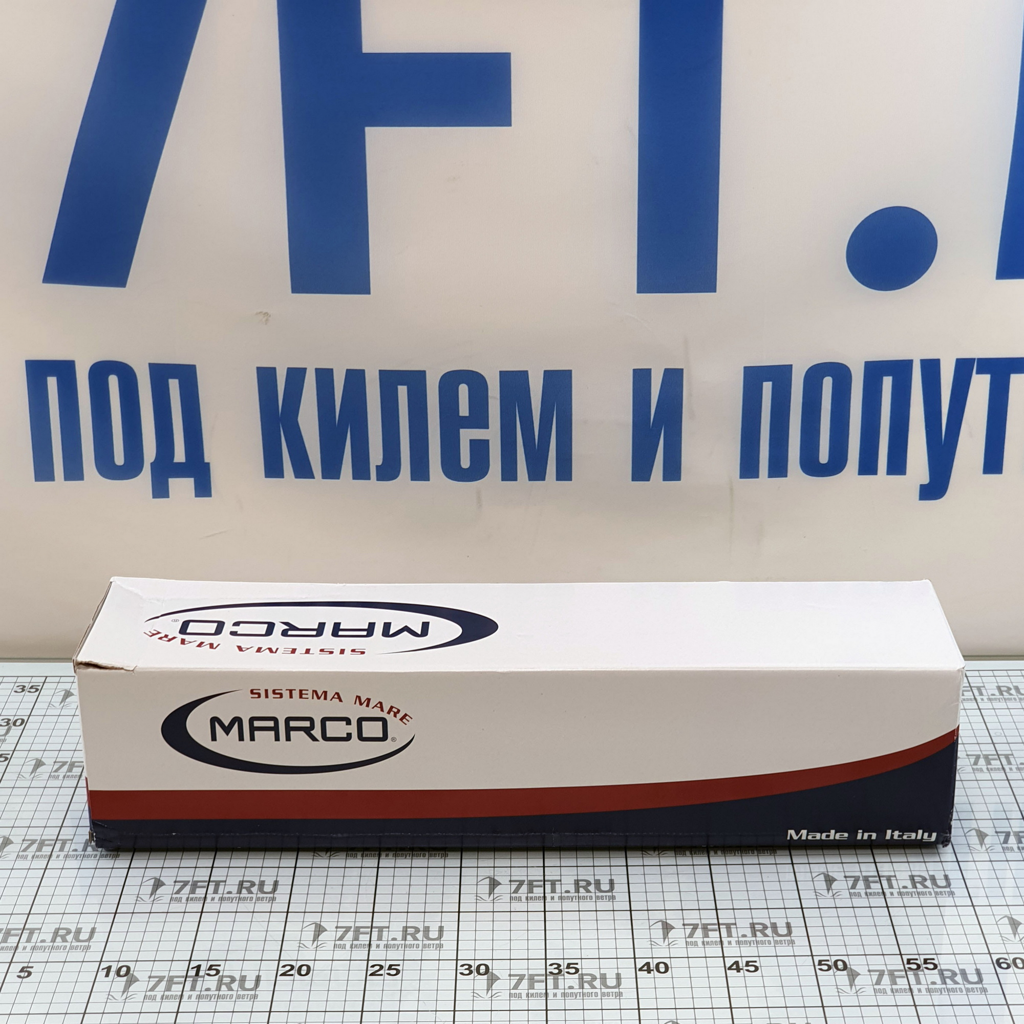 Купить Горн туманный электропневматический Marco MA1-S 13400112 12 В 18 А одинарный хромированный 7ft.ru в интернет магазине Семь Футов