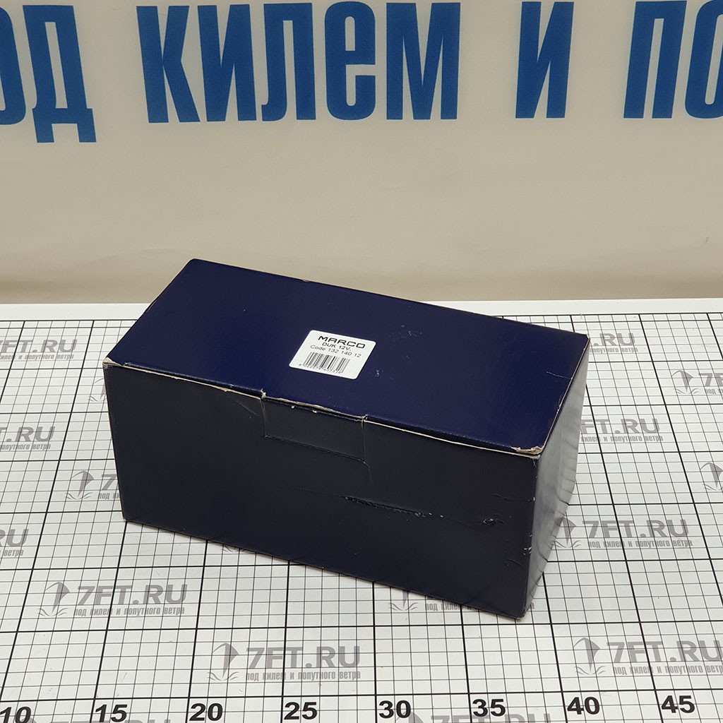 Купить Горн туманный электромагнитный Marco DUCK 13214012 12 В 5 А 250 мм 7ft.ru в интернет магазине Семь Футов