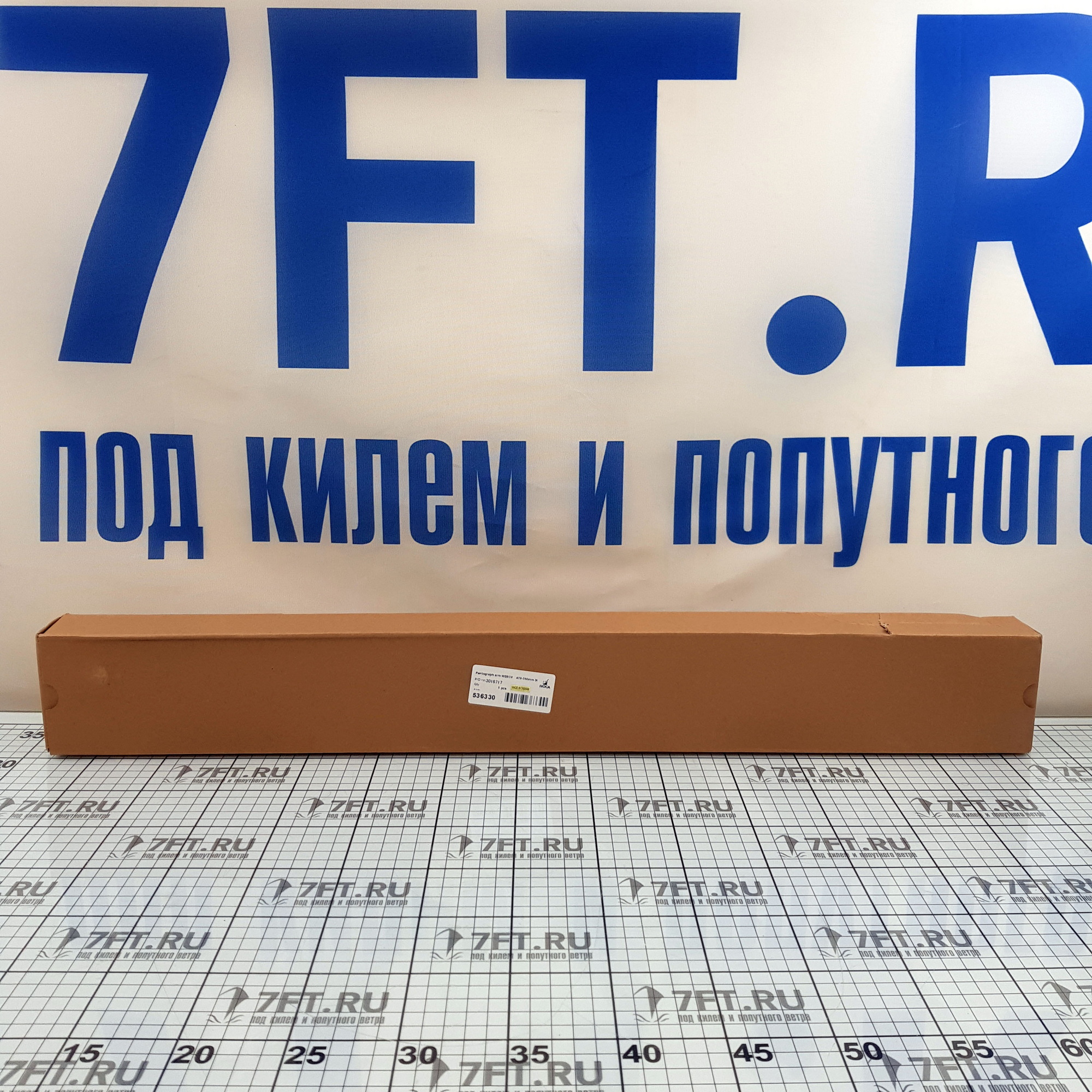 Купить Рычаг стеклоочистителя двойной пантограф Roca 536330 470 - 750 мм электрополированный 7ft.ru в интернет магазине Семь Футов