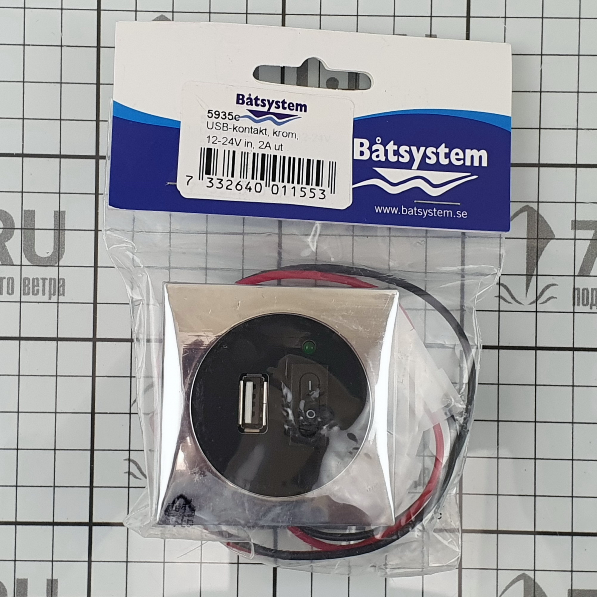 Купить Розетка с разъёмом USB и выключателем Batsystem 5935C 5 В 2 А хромированная 7ft.ru в интернет магазине Семь Футов