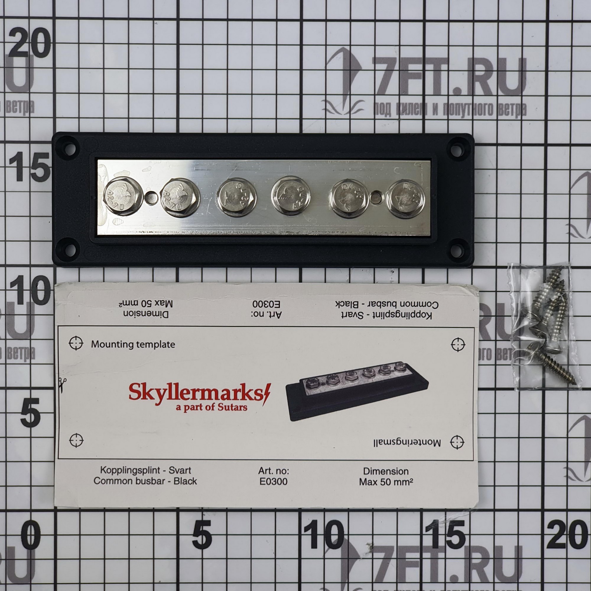 Купить Шина контактная винтовая Skyllermarks E0300 12В 1000А 6 клемм М8 чёрная 7ft.ru в интернет магазине Семь Футов