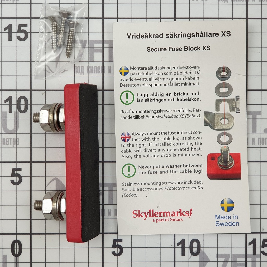 Купить Держатель для предохранителей красный Skyllermarks E0400 от 35 до 750 А 105 x 30 мм 7ft.ru в интернет магазине Семь Футов