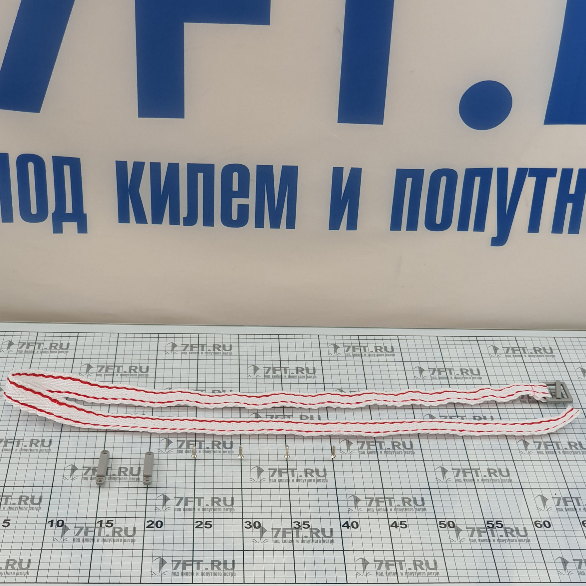 Купить Запасной ремень для аккумуляторного ящика TREM N0140000 1360 мм 7ft.ru в интернет магазине Семь Футов