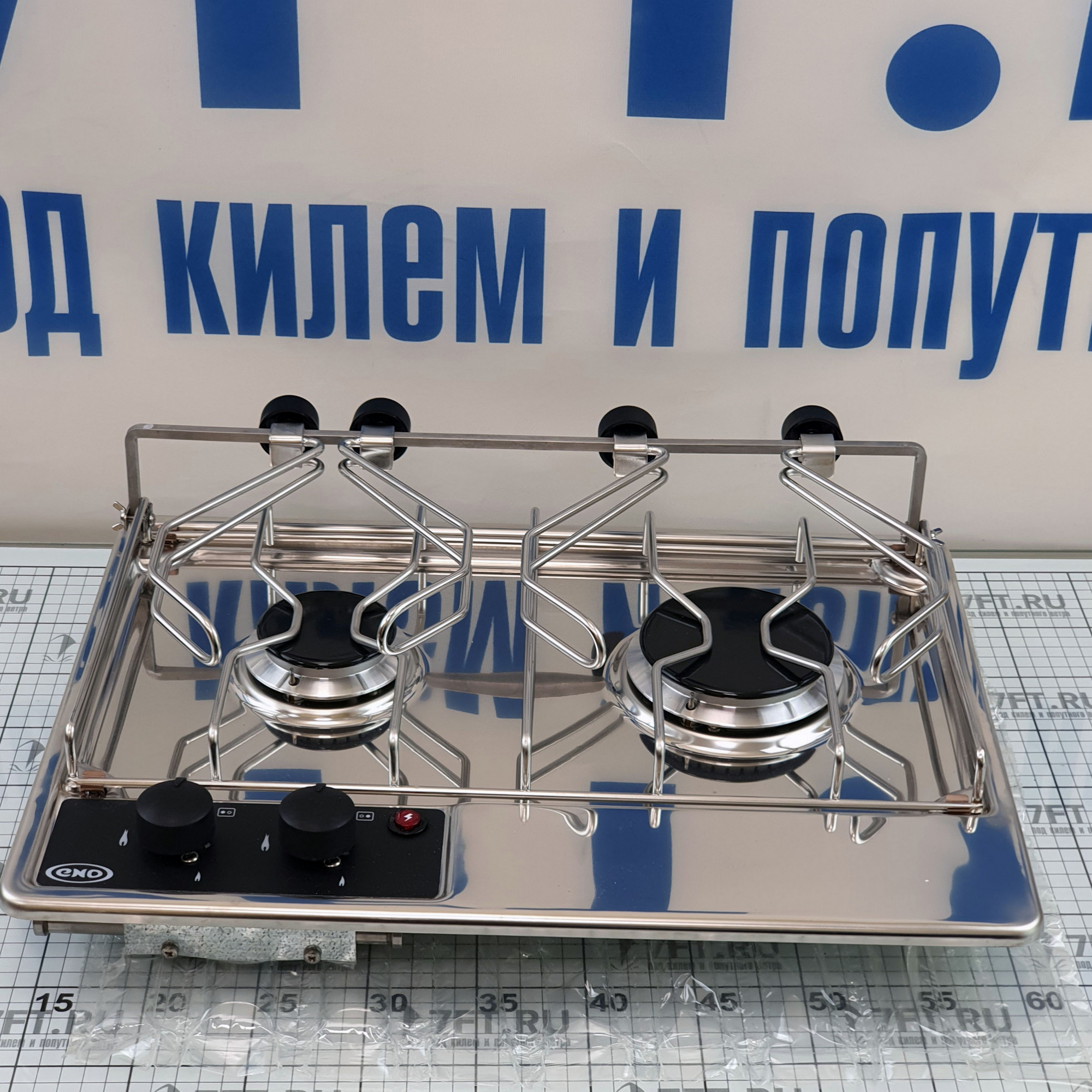 Купить Комплект держателей кастрюль ENO SC4320 для моторных яхт 7ft.ru в интернет магазине Семь Футов