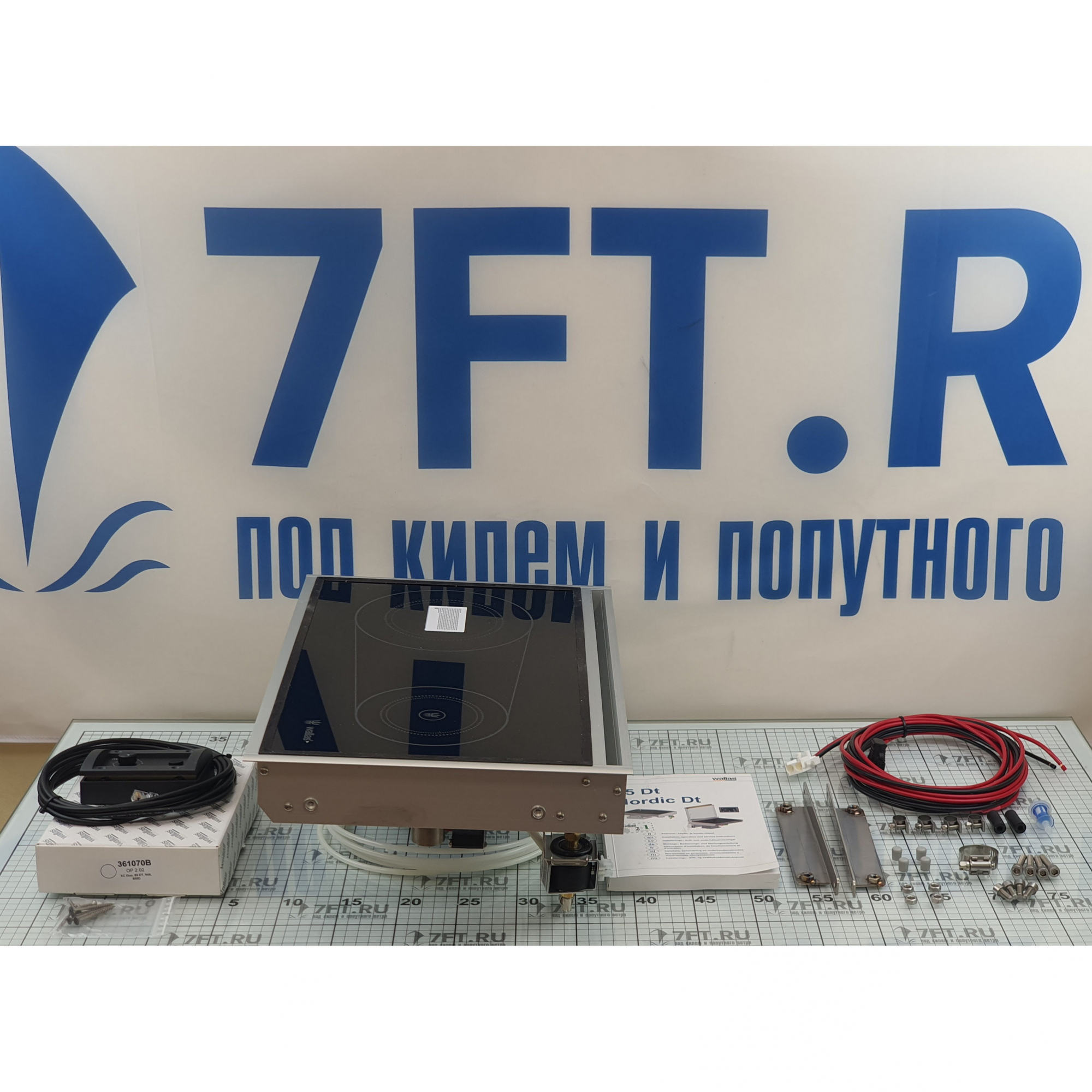Купить Дизельная плита Wallas 85DT 456x325x196мм 12В 1,9кВт 0,09-0,19л/час врезная двухкомфорочная керамическая 7ft.ru в интернет магазине Семь Футов