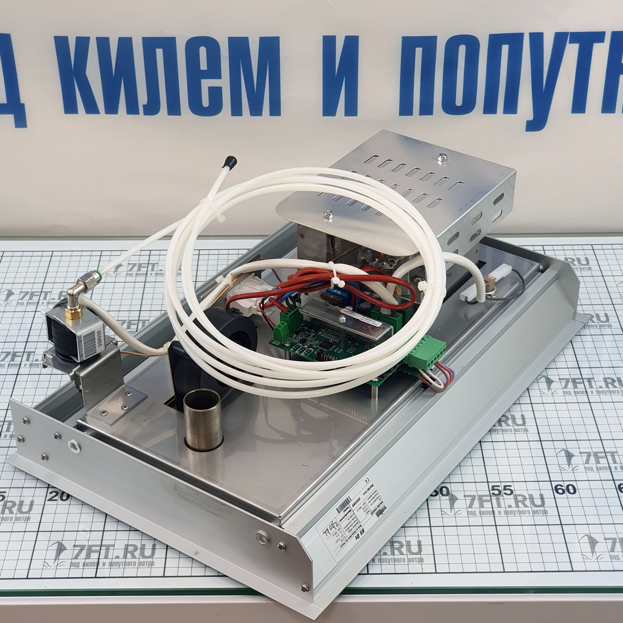 Купить Дизельная плита Wallas 85DT 456x325x196мм 12В 1,9кВт 0,09-0,19л/час врезная двухкомфорочная керамическая 7ft.ru в интернет магазине Семь Футов
