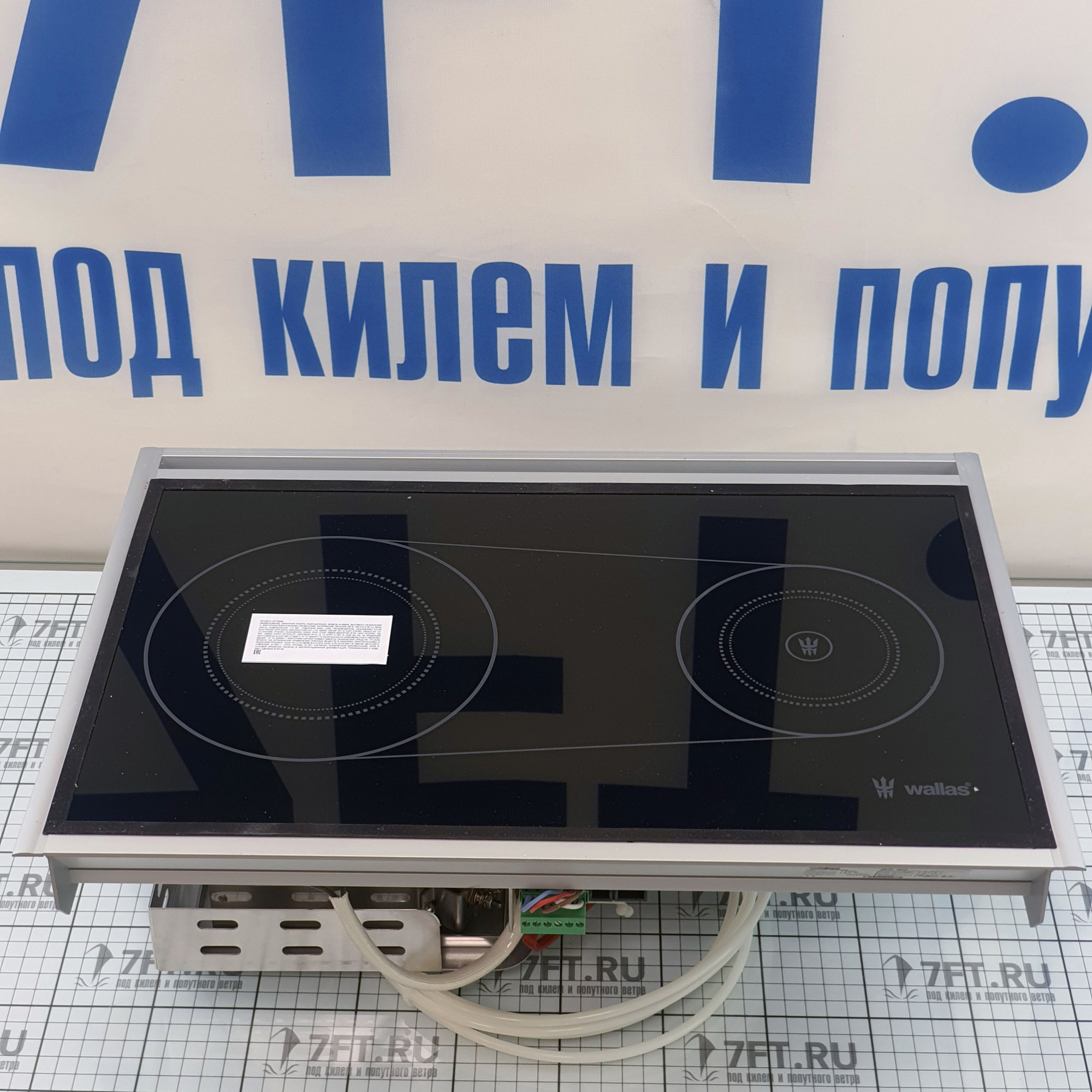 Купить Дизельная плита Wallas 85DT 456x325x196мм 12В 1,9кВт 0,09-0,19л/час врезная двухкомфорочная керамическая 7ft.ru в интернет магазине Семь Футов