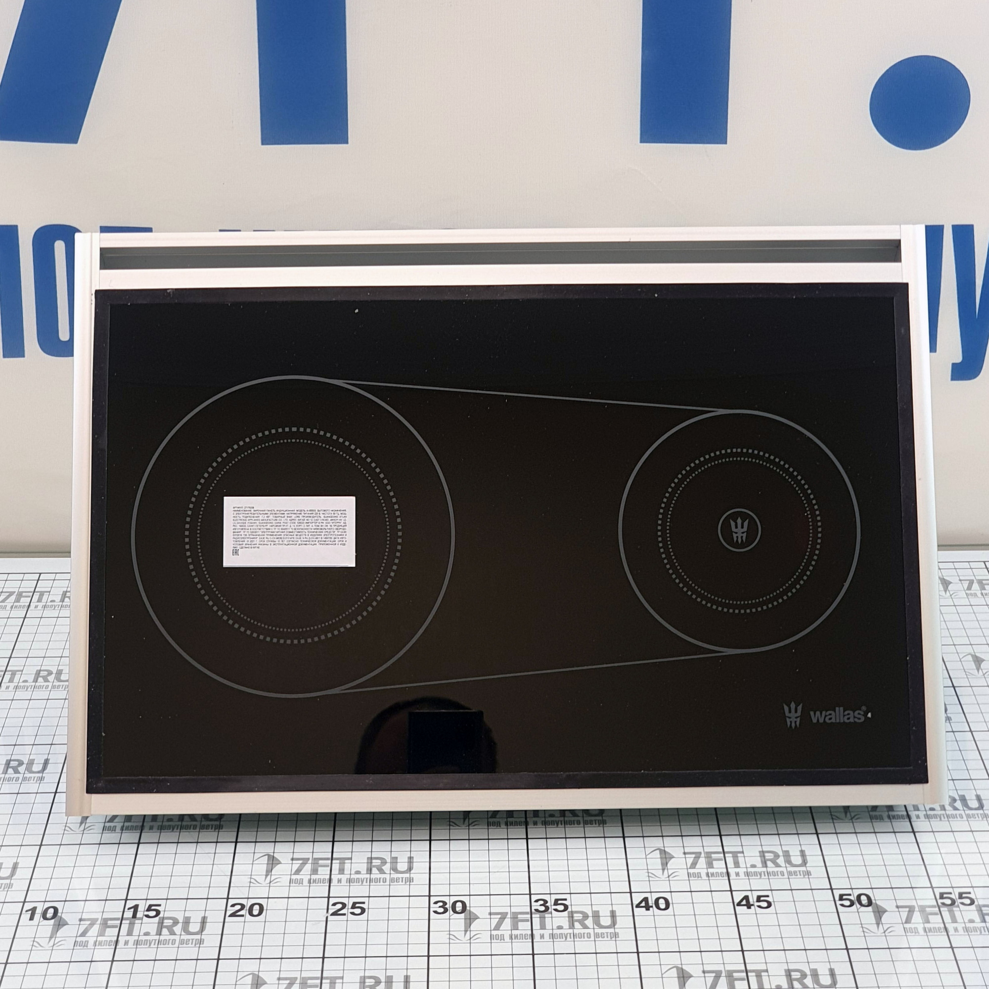 Купить Дизельная плита Wallas 85DT 456x325x196мм 12В 1,9кВт 0,09-0,19л/час врезная двухкомфорочная керамическая 7ft.ru в интернет магазине Семь Футов