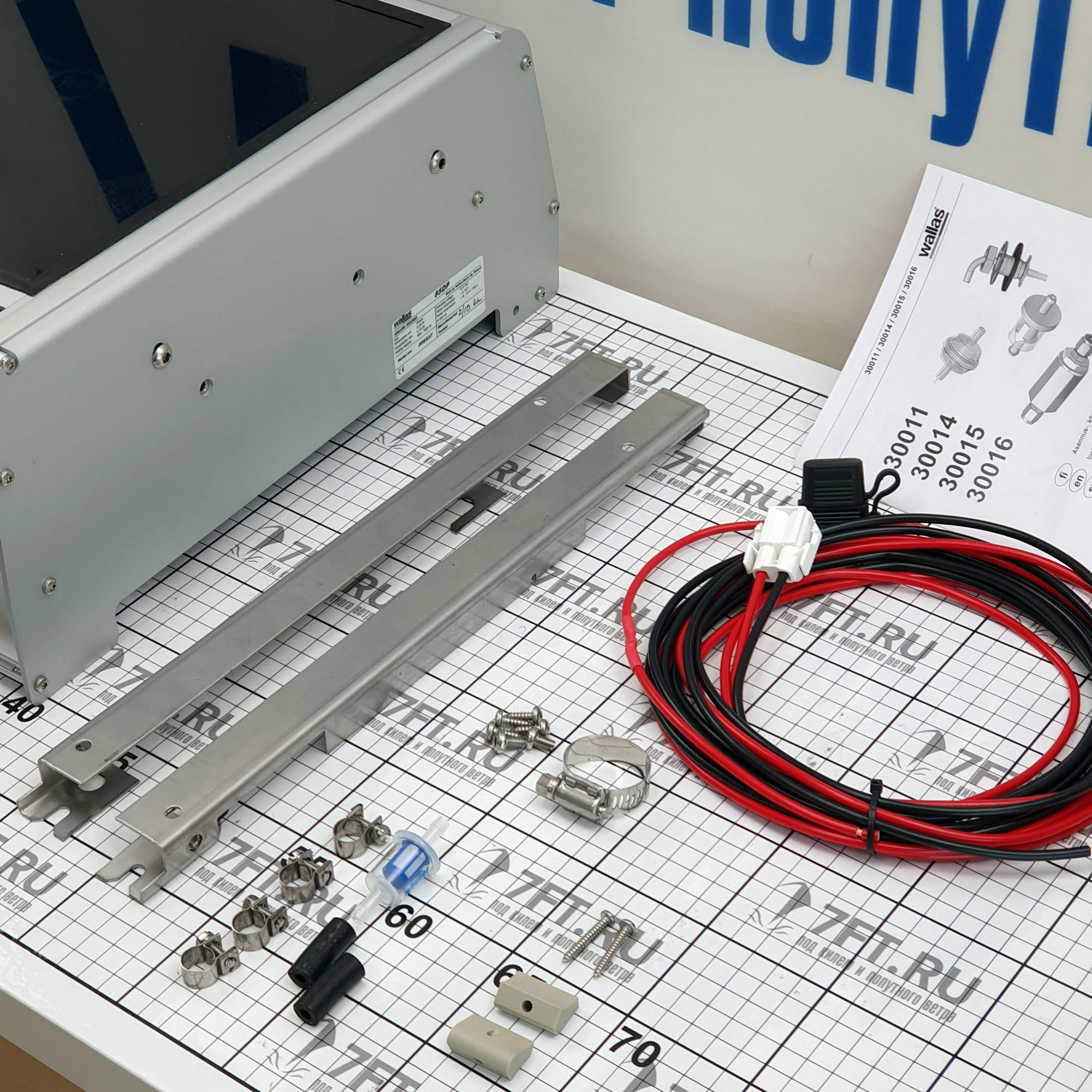 Купить Дизельная плита двухконфорочная Wallas 85DP 12В 900-1900Вт 0,09-0,19л/час 475x370x175мм керамическая из нержавеющей стали 7ft.ru в интернет магазине Семь Футов