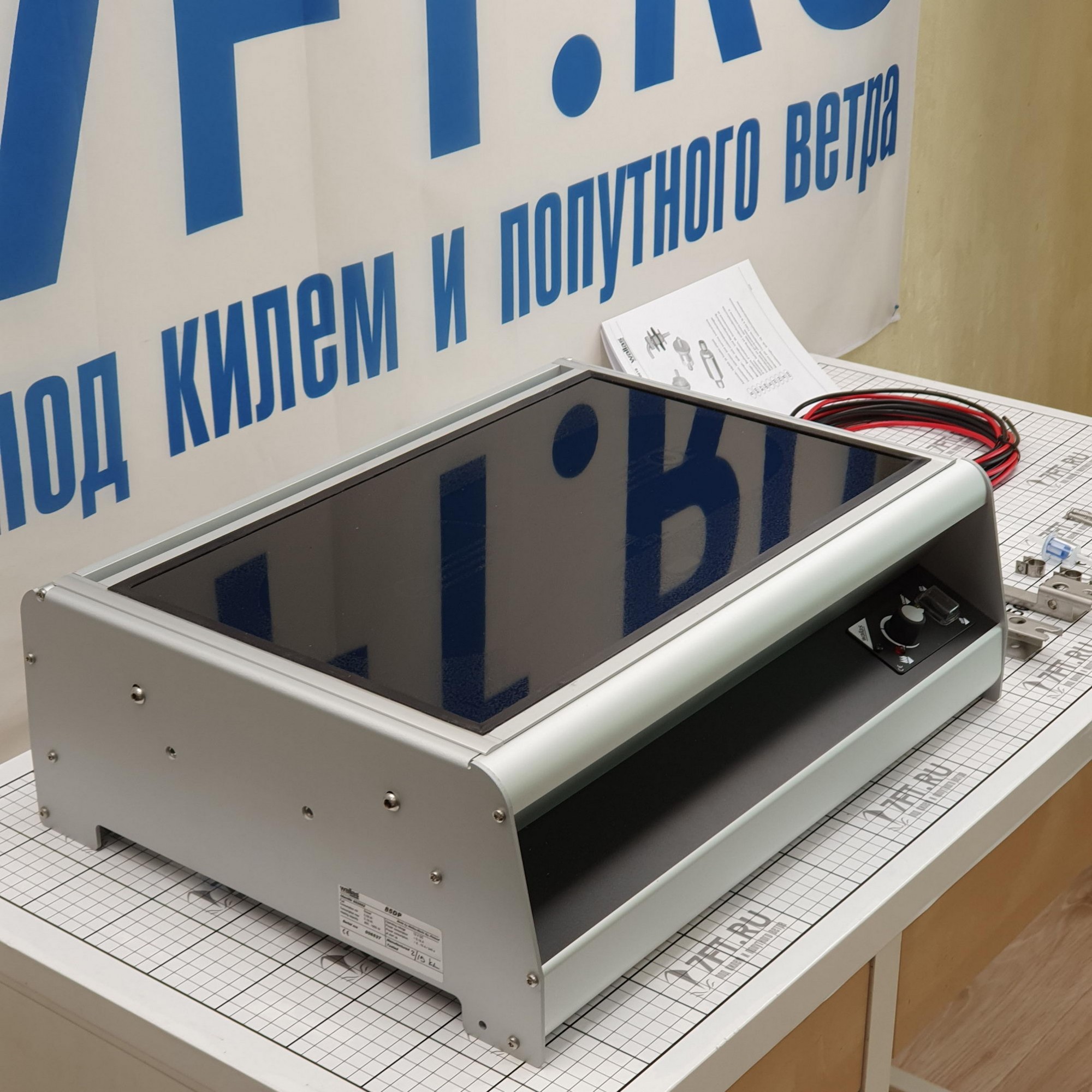 Купить Дизельная плита двухконфорочная Wallas 85DP 12В 900-1900Вт 0,09-0,19л/час 475x370x175мм керамическая из нержавеющей стали 7ft.ru в интернет магазине Семь Футов