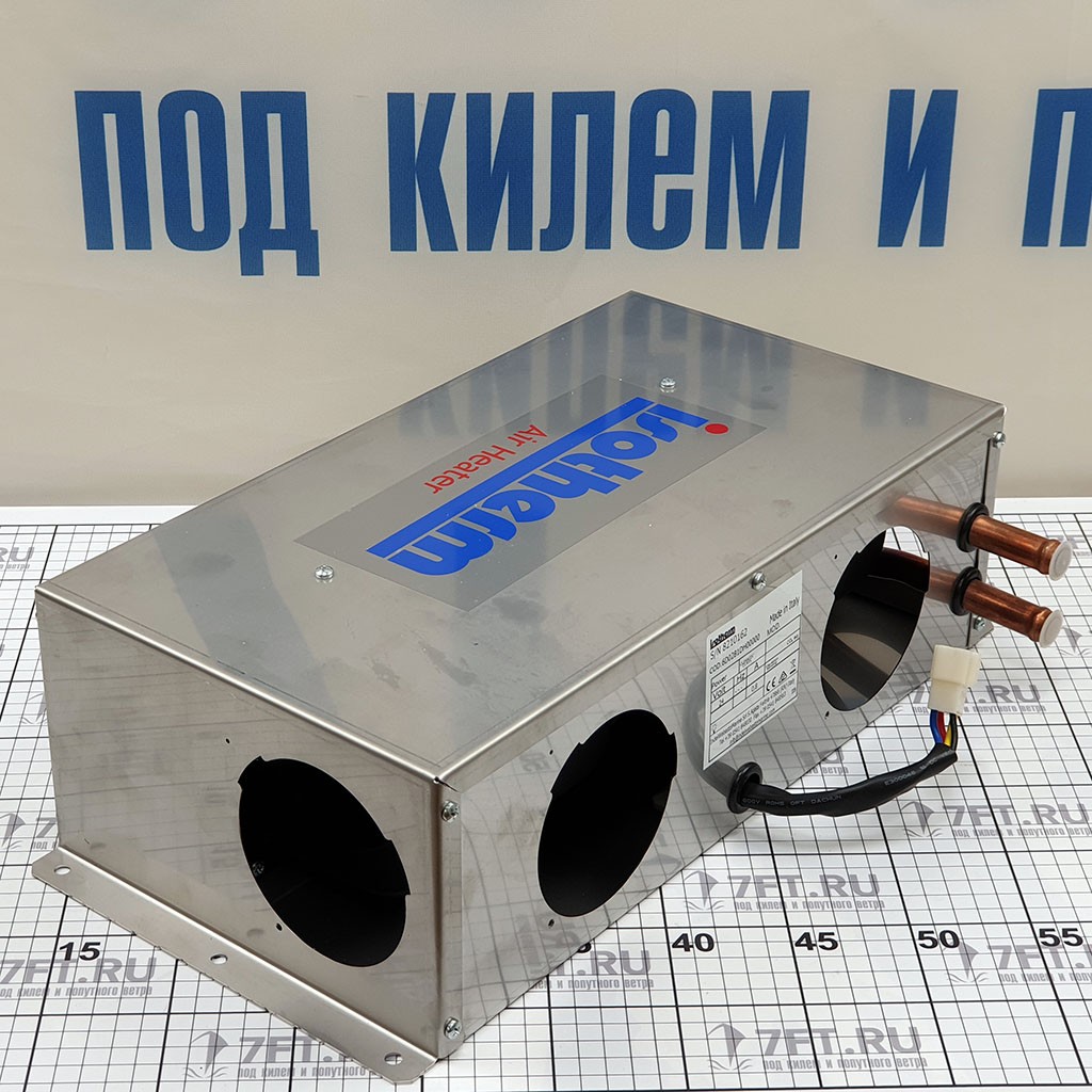 Купить Отопитель воздушный Isotherm Air Heat Exchanger IM-6D01A1DH00000 12В 10кВт 2,5бар 7ft.ru в интернет магазине Семь Футов
